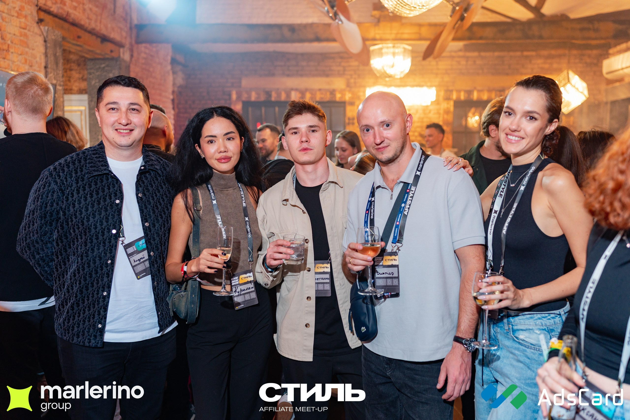 СТИЛЬ. Репортажный фотограф в Москве Измалков Артем