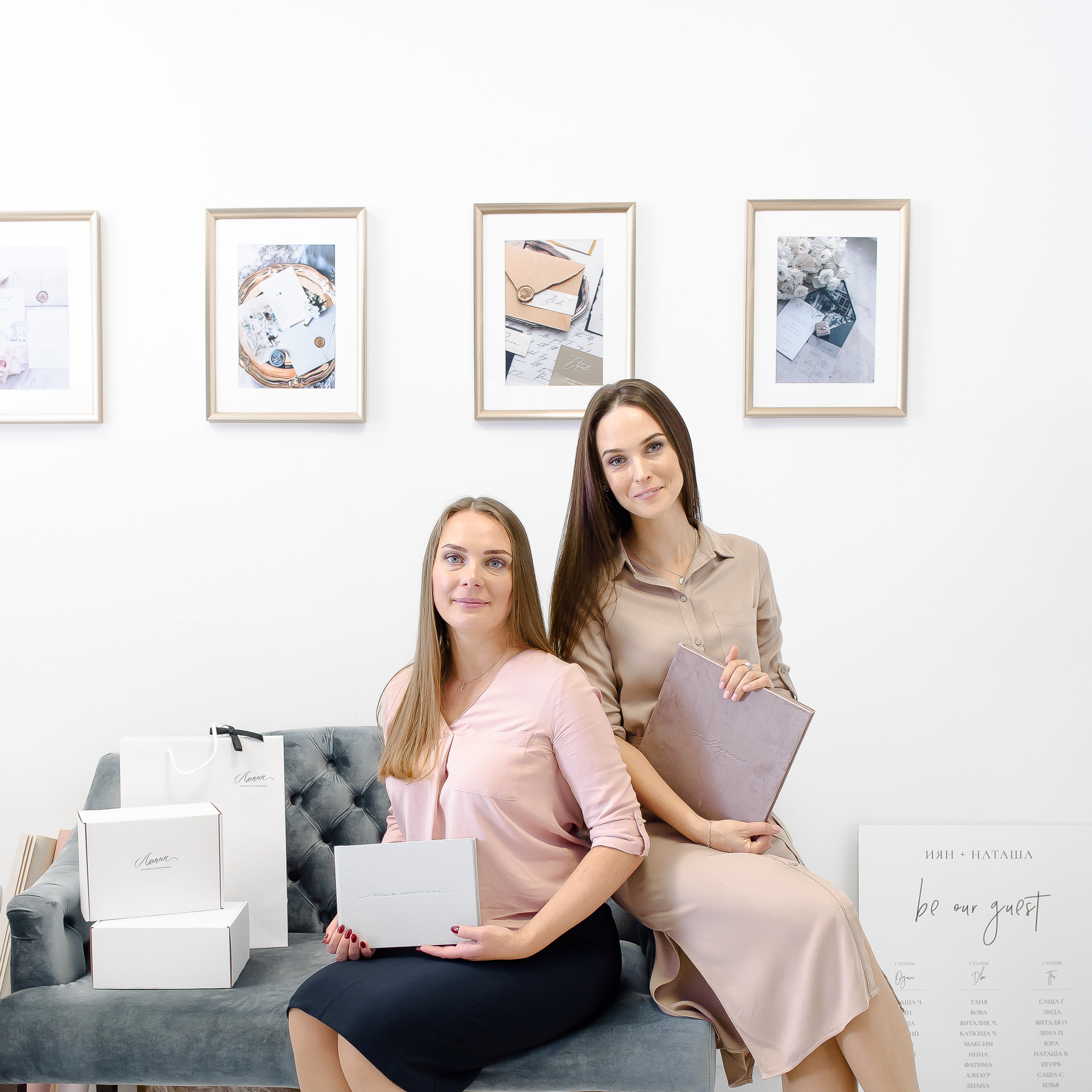 Контент-съемка студии свадебных приглашений Люпин. Семейный и свадебный фотограф в Санкт-Петербурге Серафима Смирнова