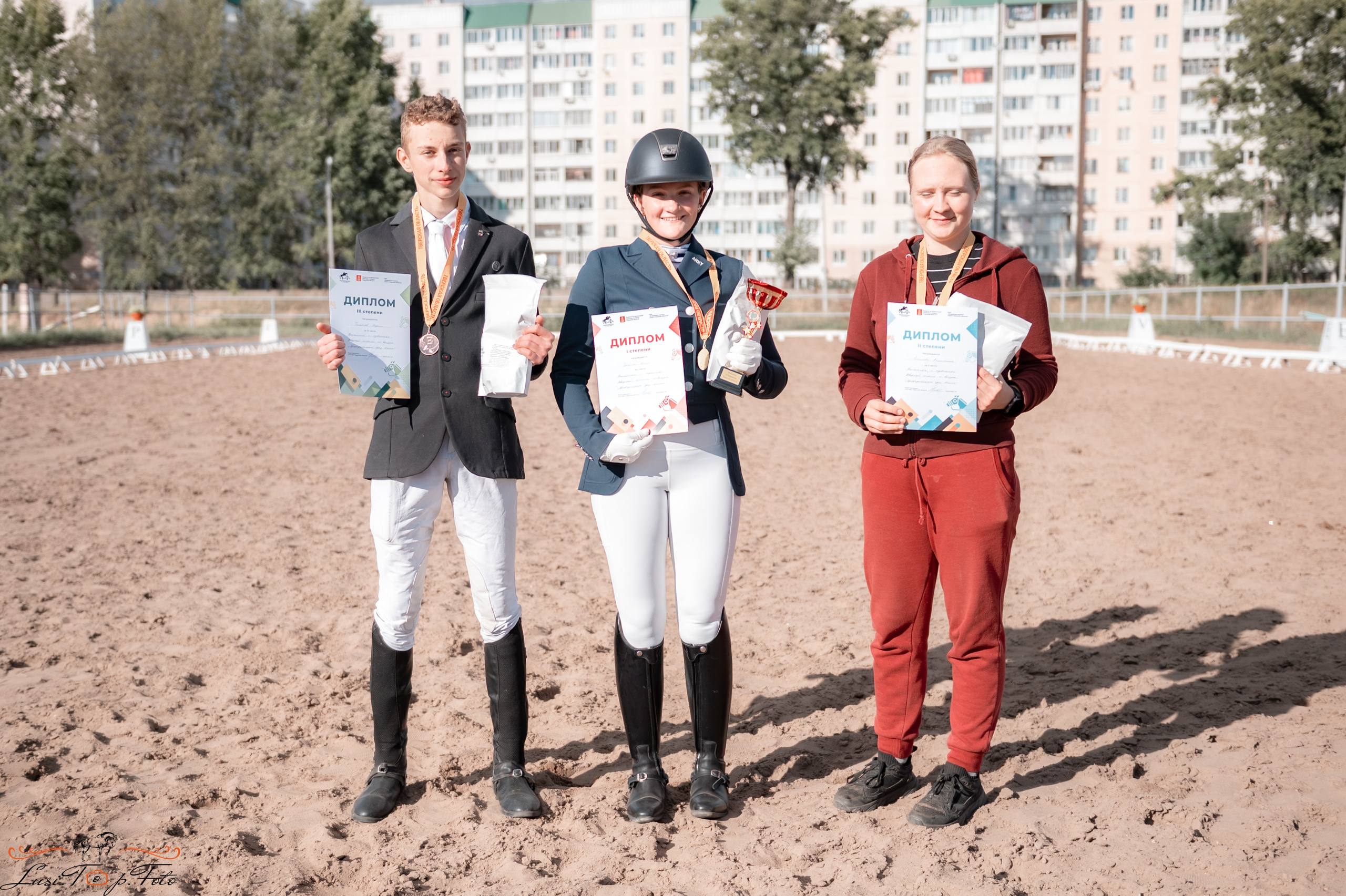 Выездка. Чемпионат и Первенство Тверской области. Конный и фотограф с животными в Твери Топталова Люся