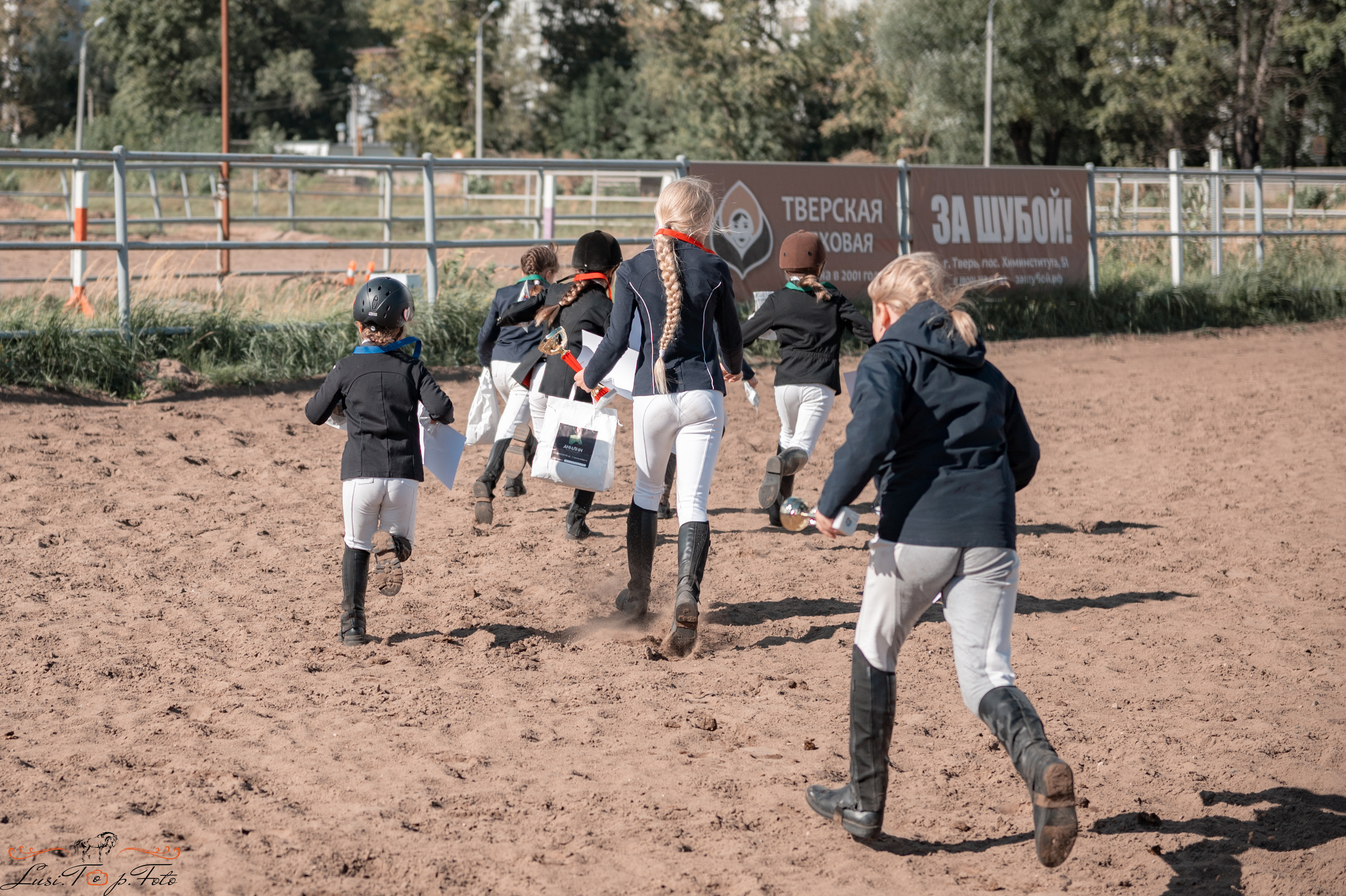 Конкур. Чемпионат и Первенство Тверской области. Конный и фотограф с животными в Твери Топталова Люся
