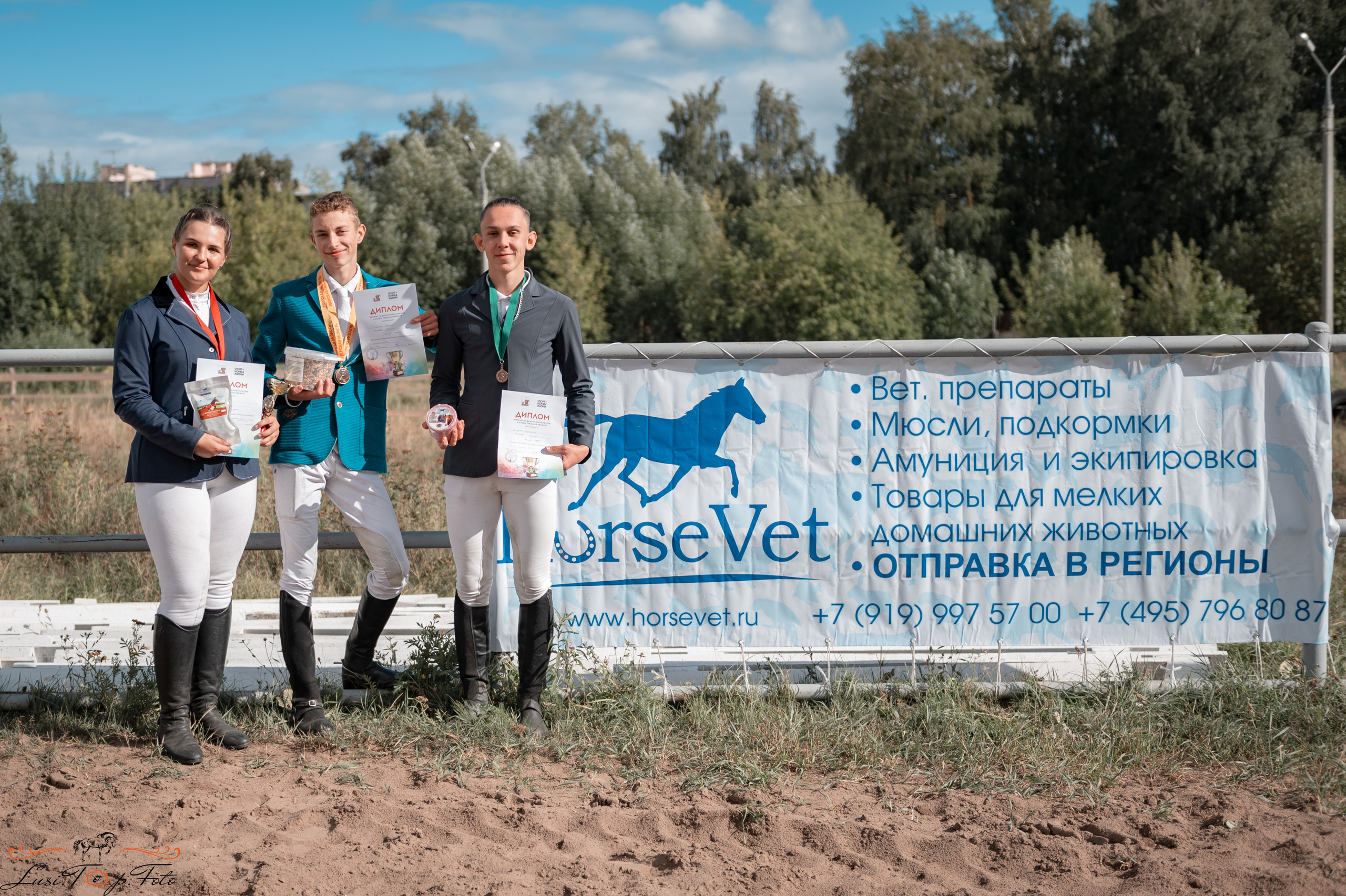 Конкур. Чемпионат и Первенство Тверской области. Конный и фотограф с животными в Твери Топталова Люся
