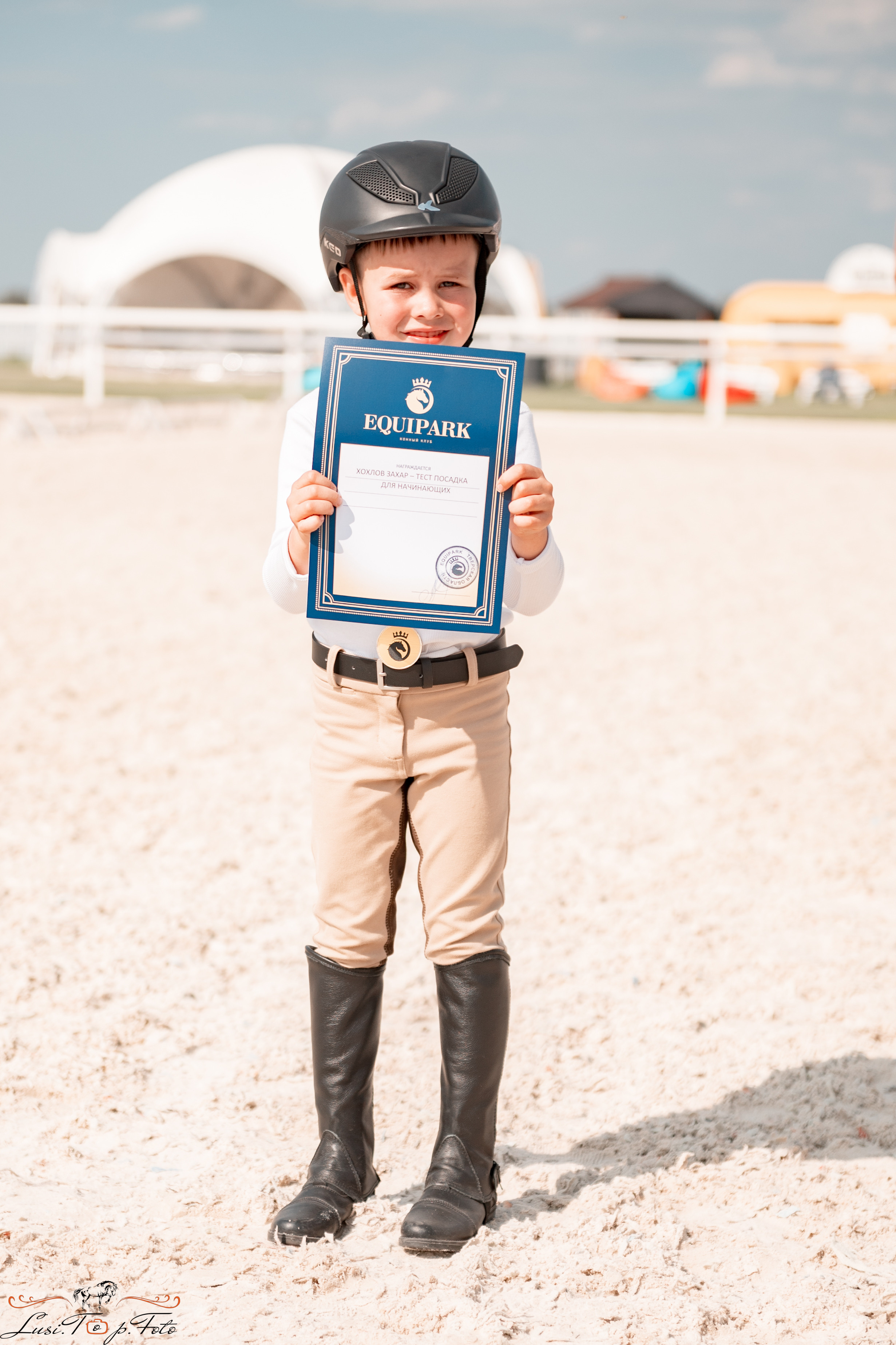 «Областные соревнования на призы Конного Клуба EQUIPARK» ВЫЕЗДКА. Конный и фотограф с животными в Твери Топталова Люся