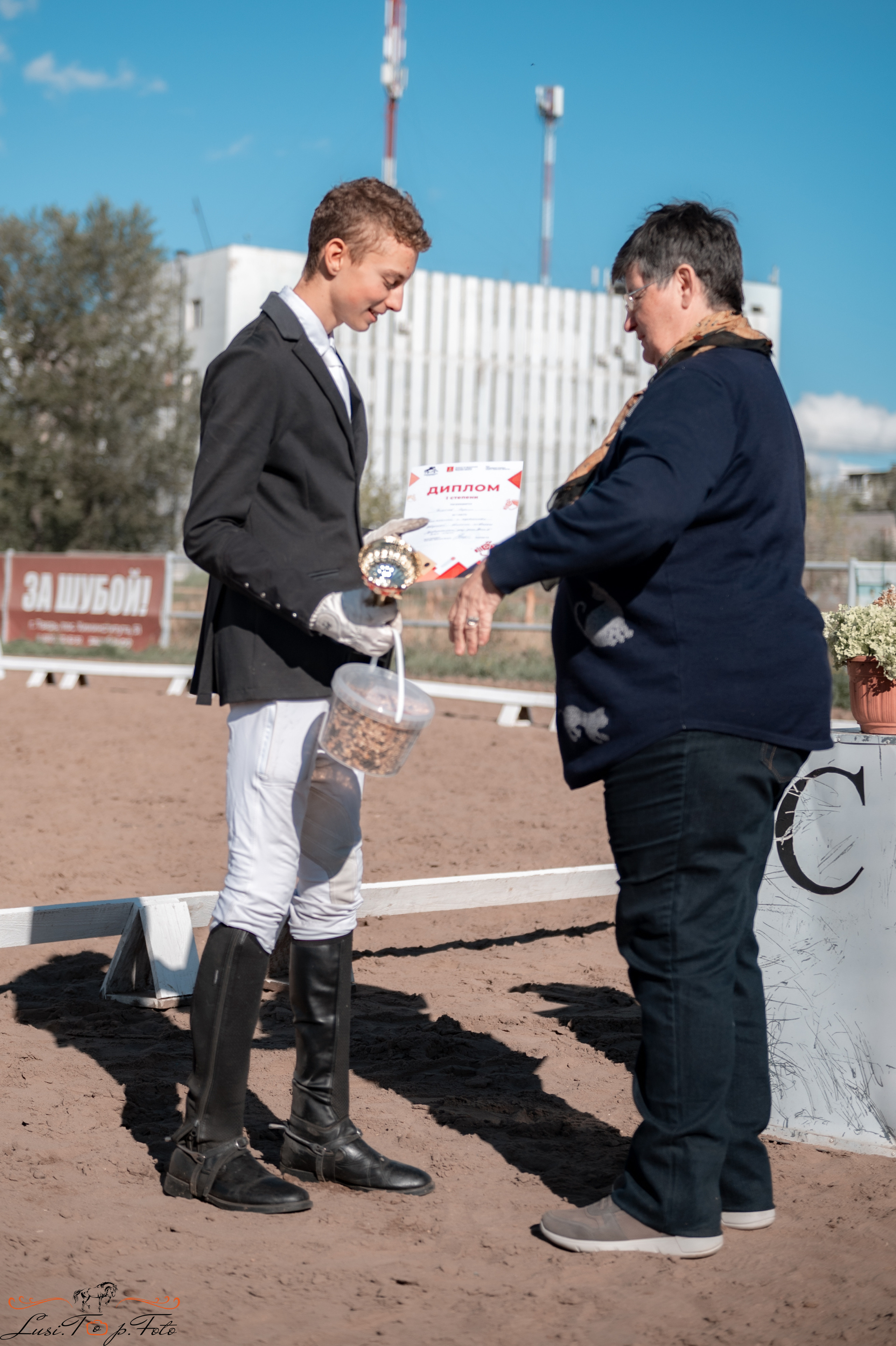 Выездка. Чемпионат и Первенство Тверской области. Конный и фотограф с животными в Твери Топталова Люся