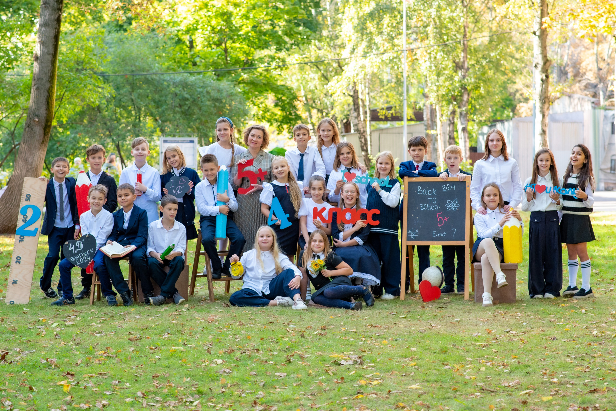 Виньетки, папка выпускника, виньетка. Семейный и детский фотограф в Москве Роксана Давлятерова