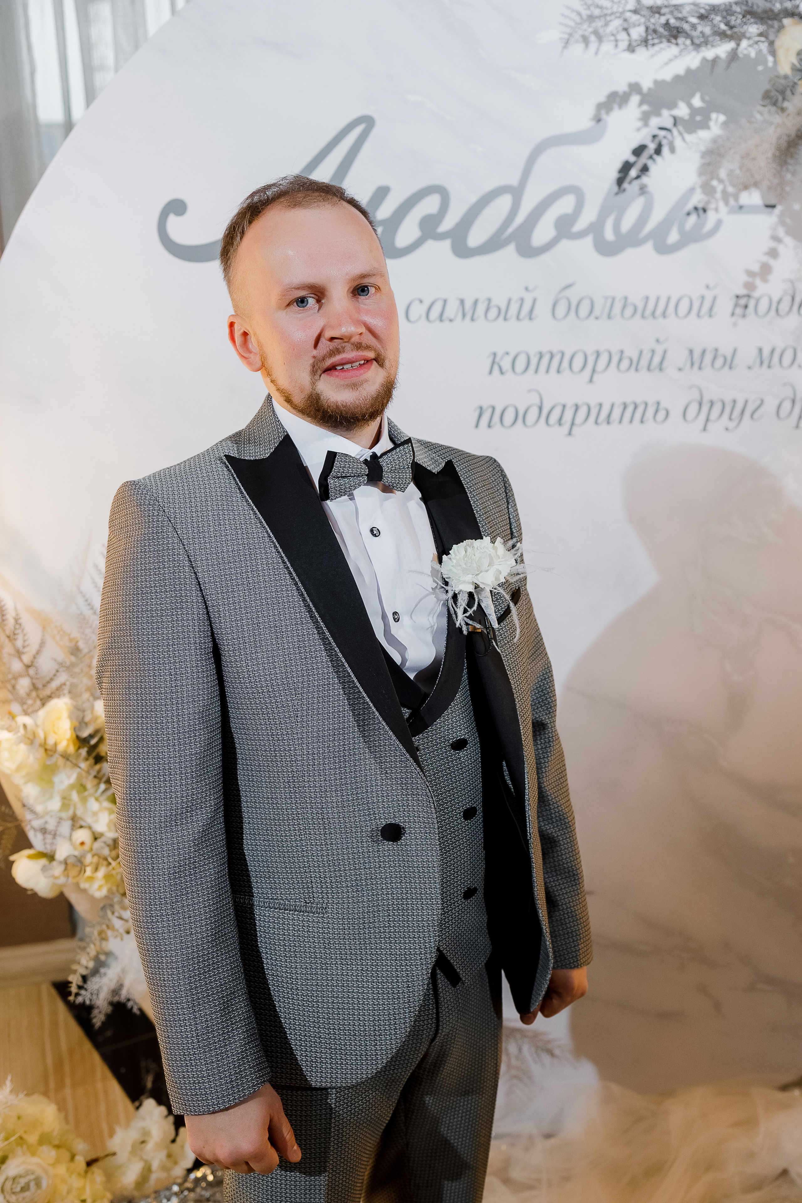 Чувственная фотосессия невесты в шикарном номере гостиницы. Олег Сверчков | Свадебный фотограф Вологда