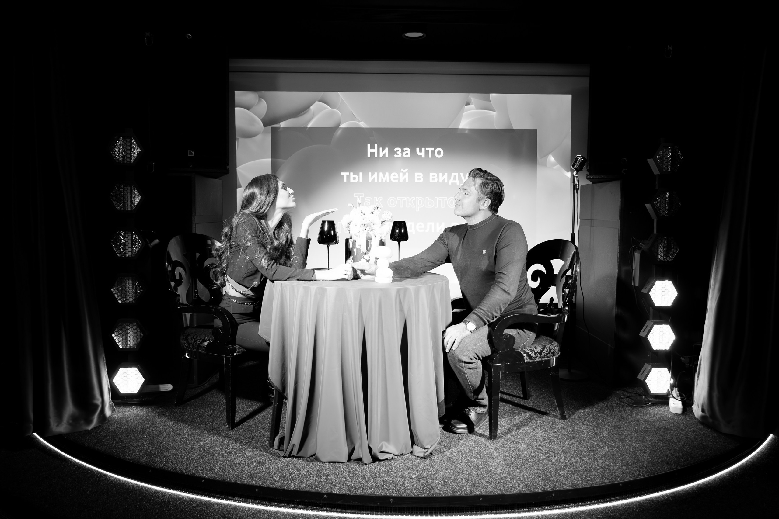 SOLOVI–Valentine`s Day. СВОИ. ФОТООТЧЕТЫ-СОБЫТИЯ-МЕСТА