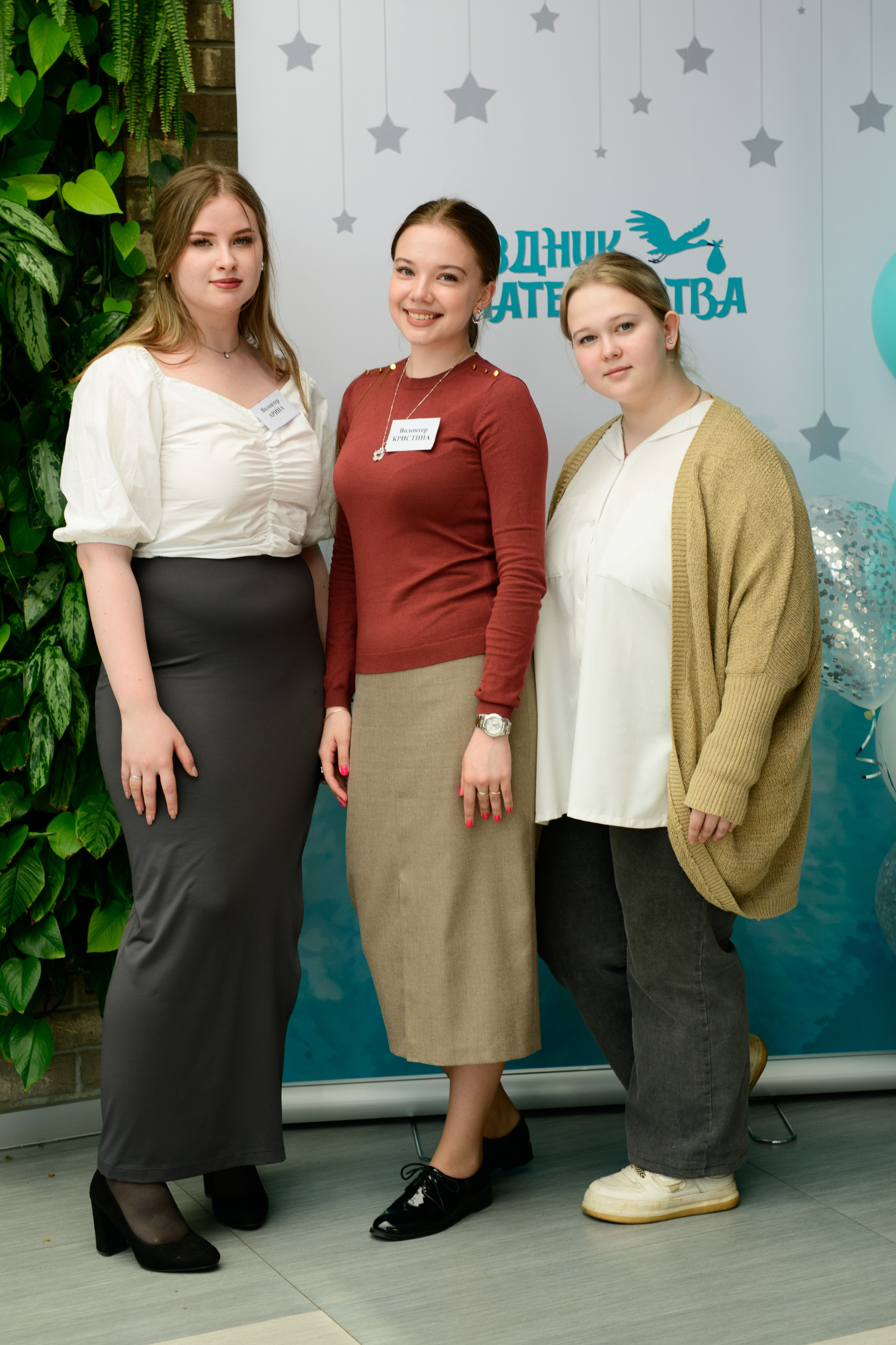 Фотографии для хорошего настроения и светлых воспоминаний. Профессиональный фотограф Елена Красилина г.Ярославль, г. Рыбинск