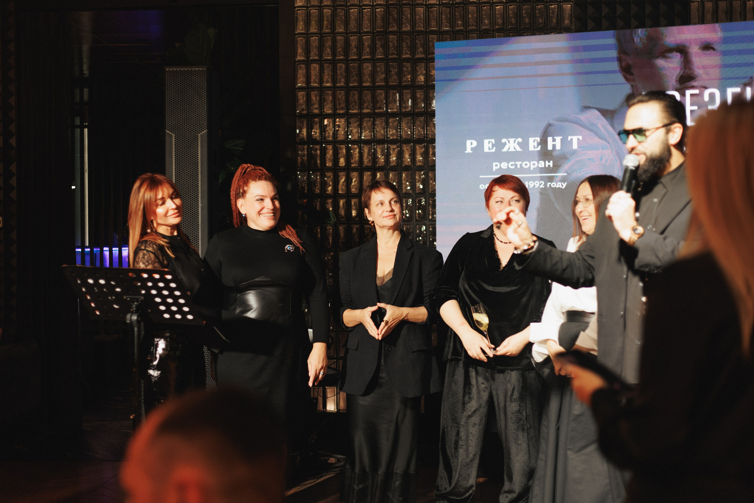 B.DAY PARTY ЖУРНАЛА •G. СВОИ. ФОТООТЧЕТЫ-СОБЫТИЯ-МЕСТА