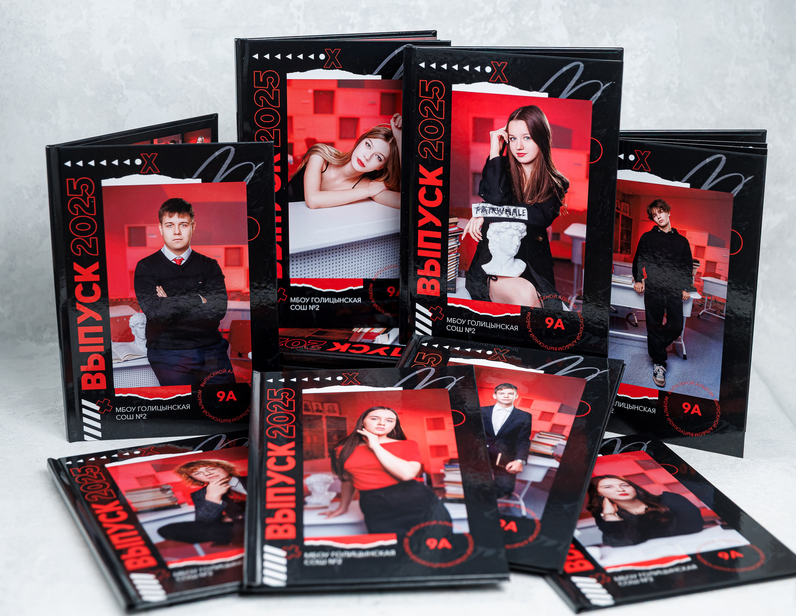 Персональные альбомы 9, 11 класс. Семейный и детский фотограф Комина Елена, Власиха, Одинцово