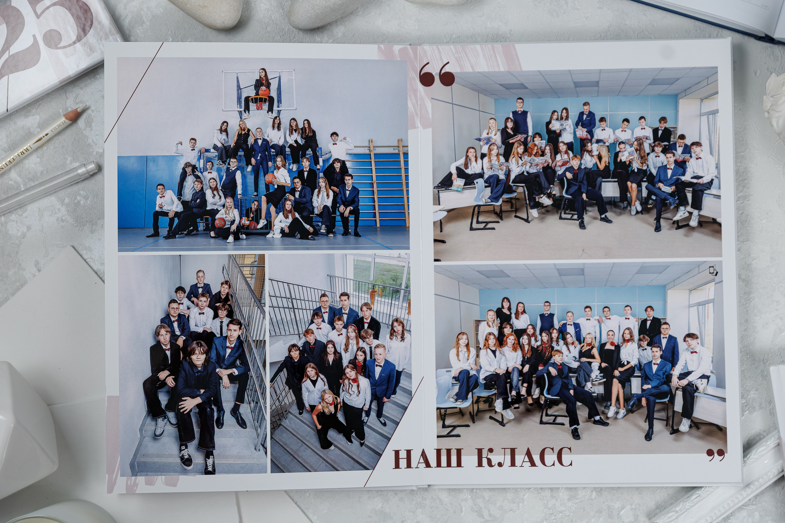 Альбомы общей вёрстки (одинаковые) 9, 11 класс. Семейный и детский фотограф Комина Елена, Власиха, Одинцово
