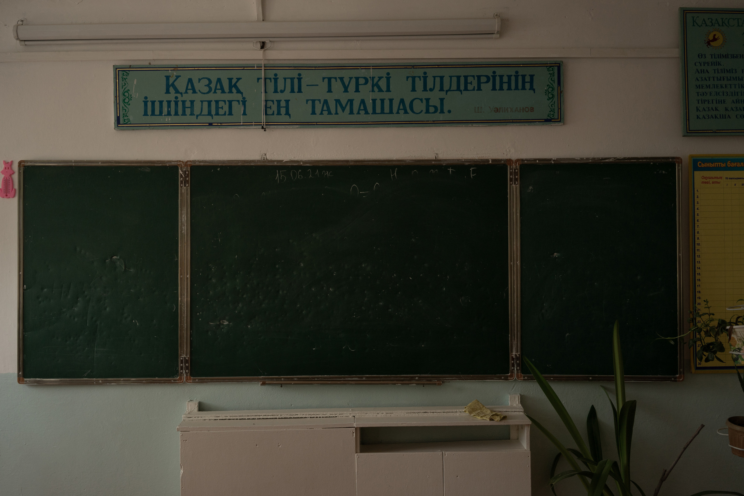 Abai: The Village Where The Boy Was Systematically Raped. Ofeliya Zhakayeva — documentary photographer, videographer