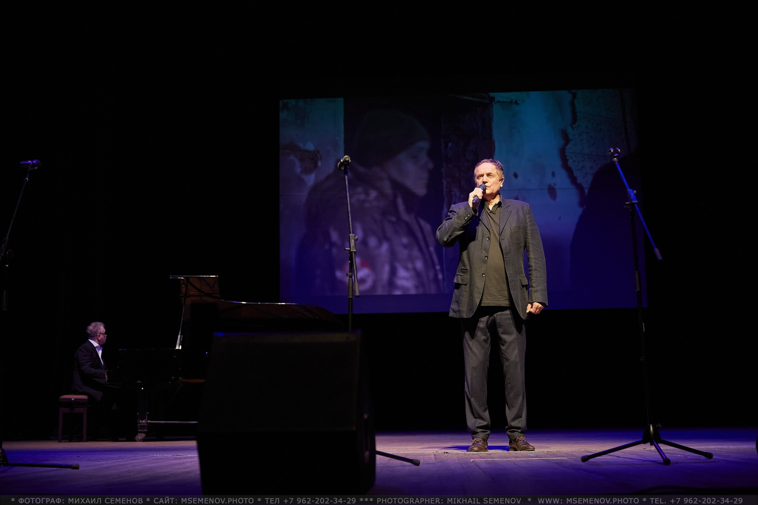 АНОНС фоторепортажа «Культура в помощь Донбассу». Photographer for business Mikhail Semenov. Aqua photo studio, photo school