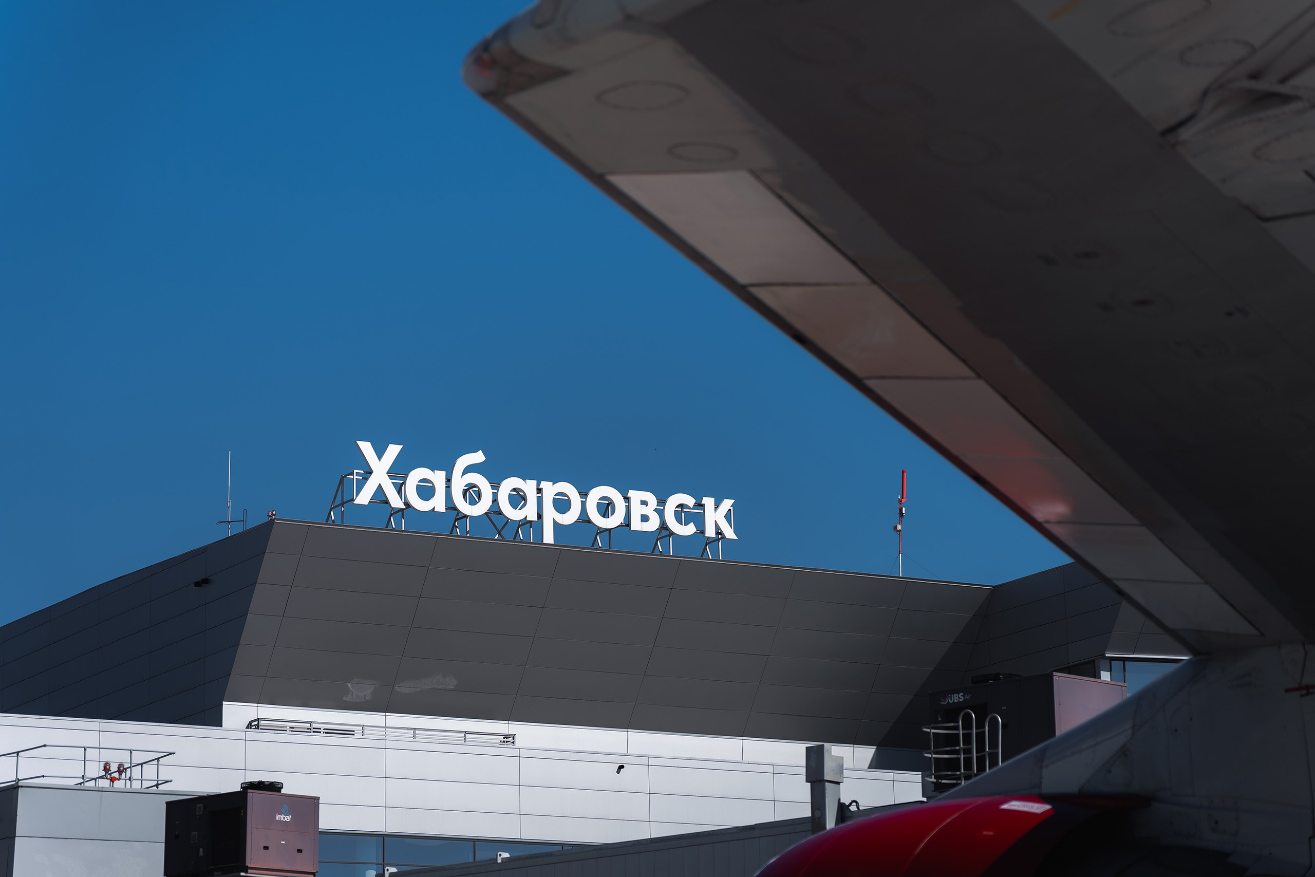 Промышленная и производственная съёмка