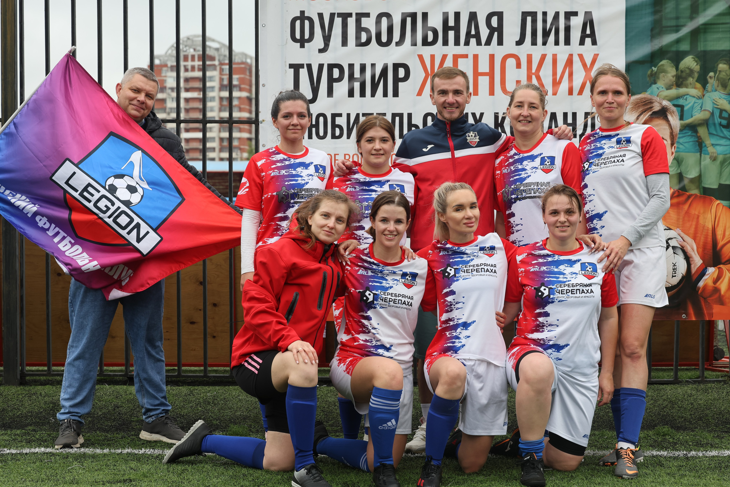 Женский футбол от 15.06. Репортажный фотограф, спортивный фотограф в Москве и области