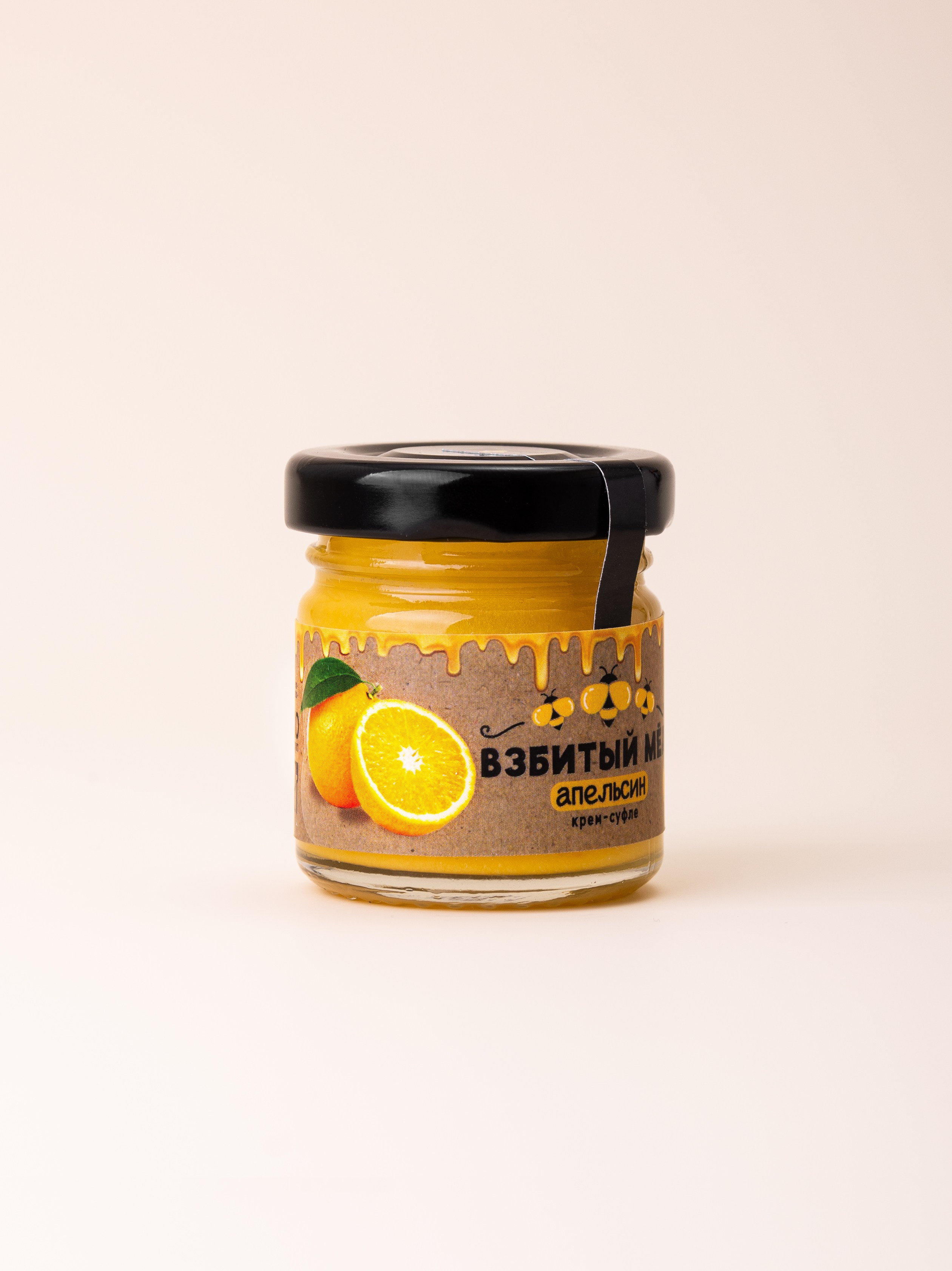 Наборы меда-суфле для маркетплейсов. Предметный и фуд-фотограф Лариса Андреева г. Набережные Челны