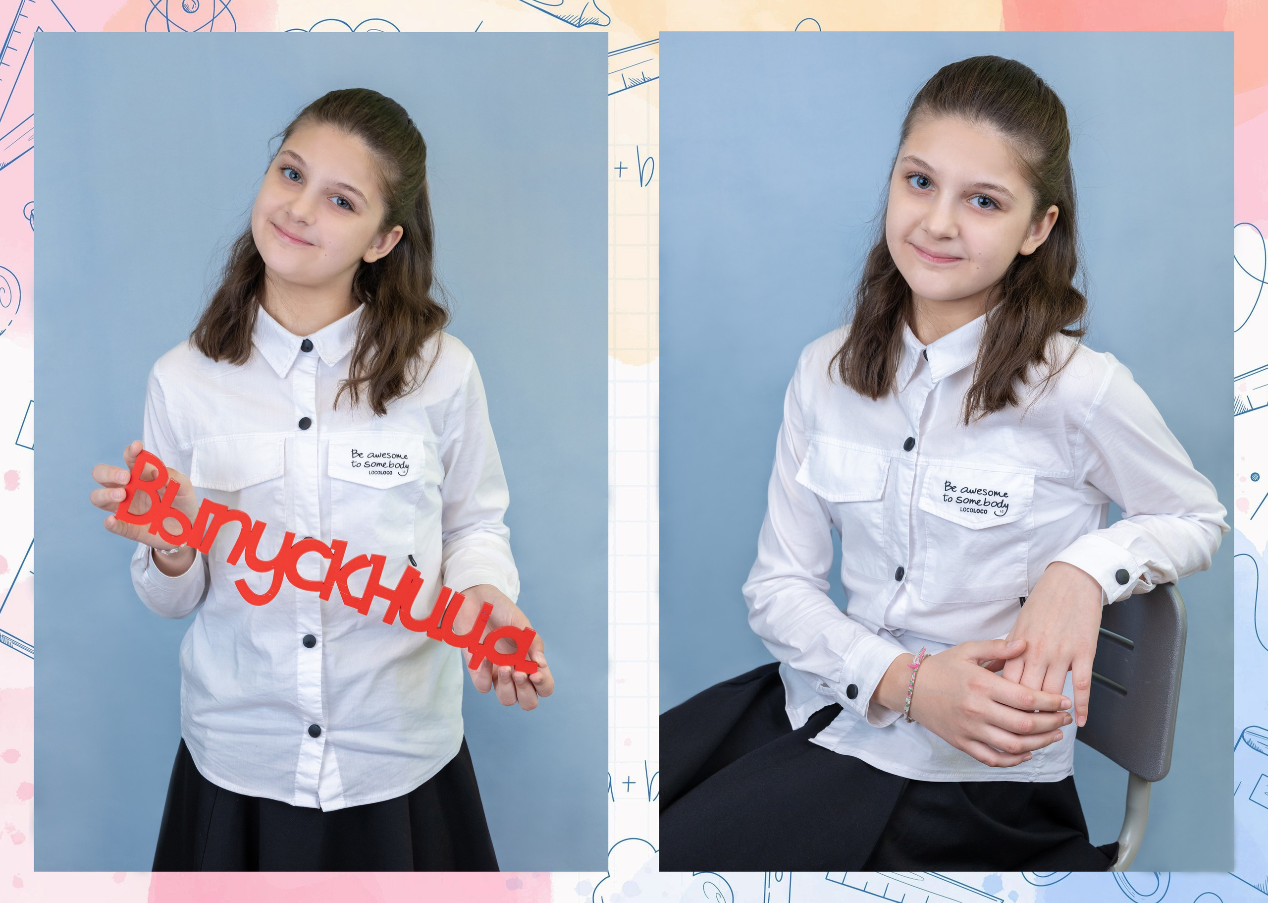 Услуги и Стоимость. Выпускные альбомы, Татьяна Дёмина, Школьный фотограф, Москва