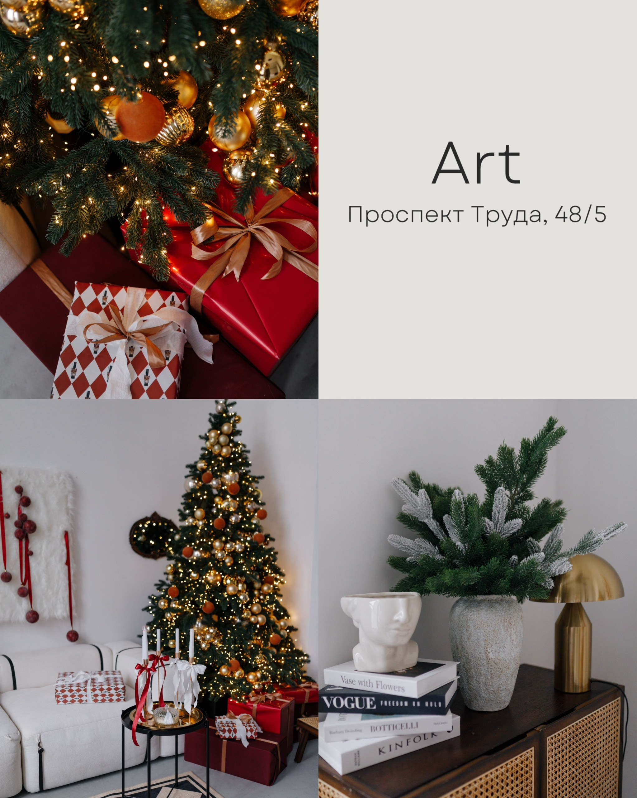 JB (зал «Арт»). Семейный и свадебный фотограф в Воронеже Майя Добровольская