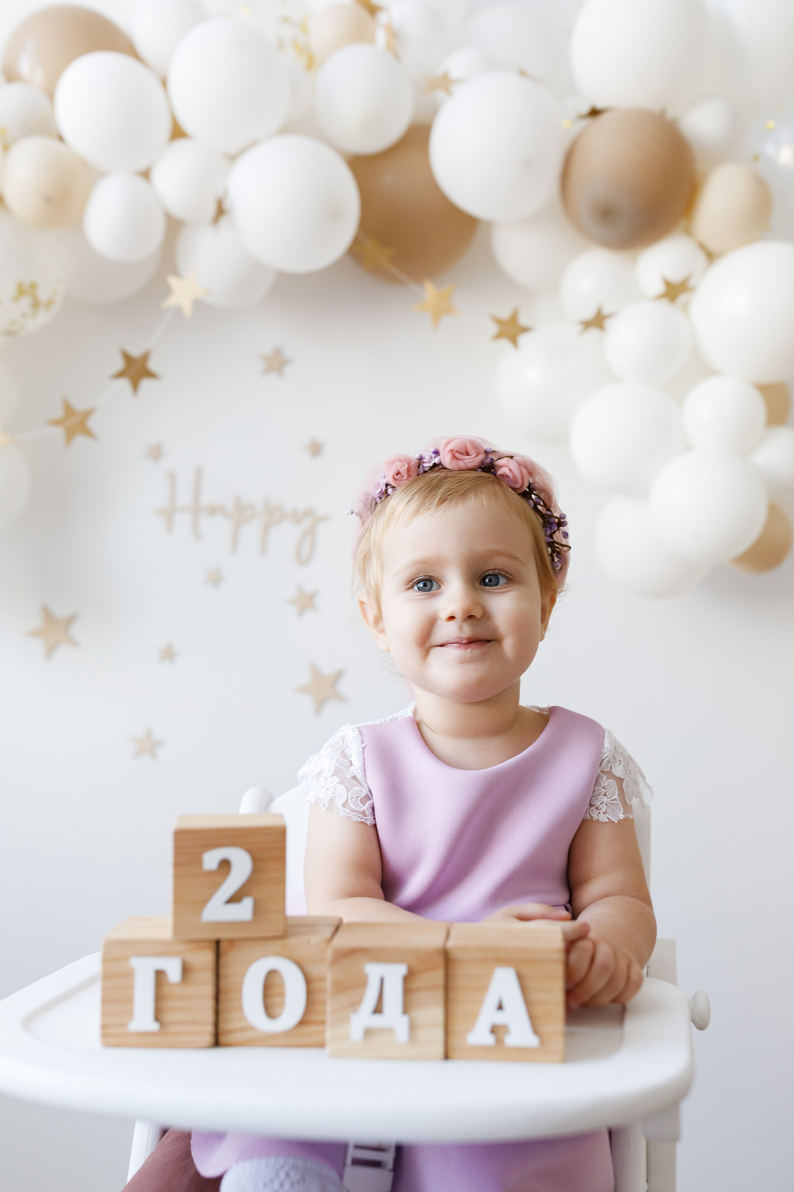 Таисии 2 годика. Фотограф на годик Хабаровск Детский и семейный фотограф в Хабаровске Юлия Матвиенко