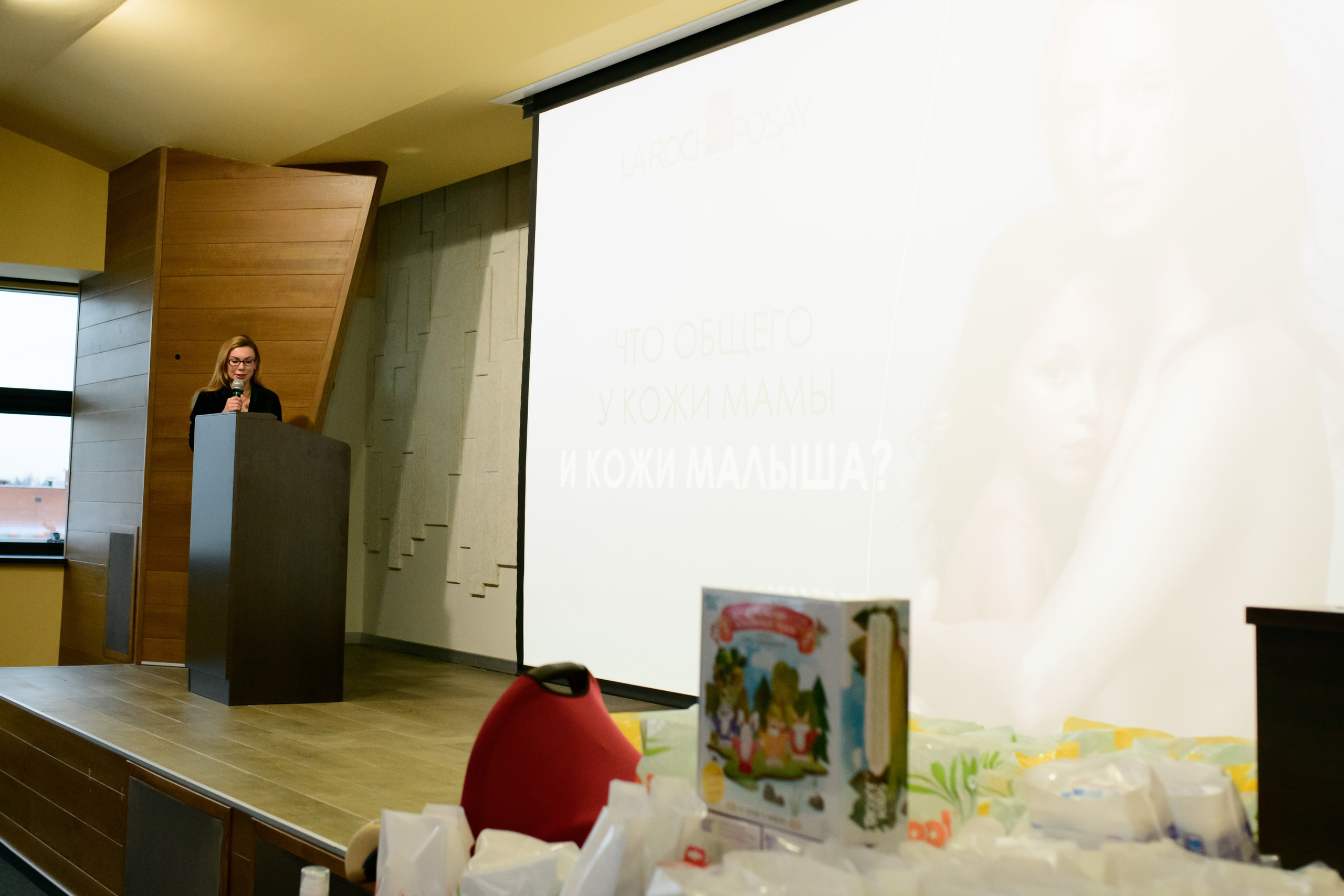 Фотоотчет праздника материнства ноябрь 2024 г. Профессиональный фотограф Елена Красилина г.Ярославль, г. Рыбинск