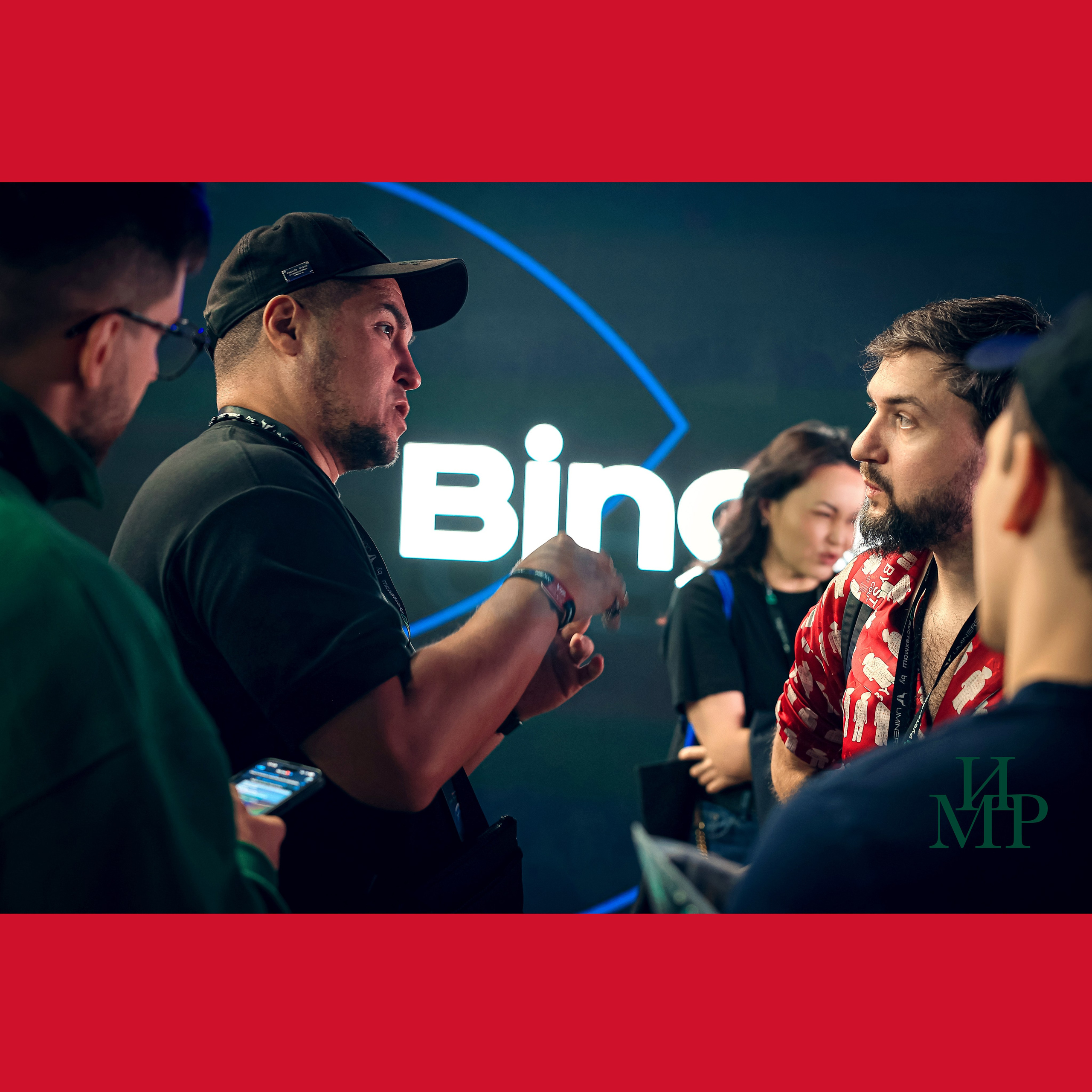 Мозги и деньги: Как знания превращаются в деньги