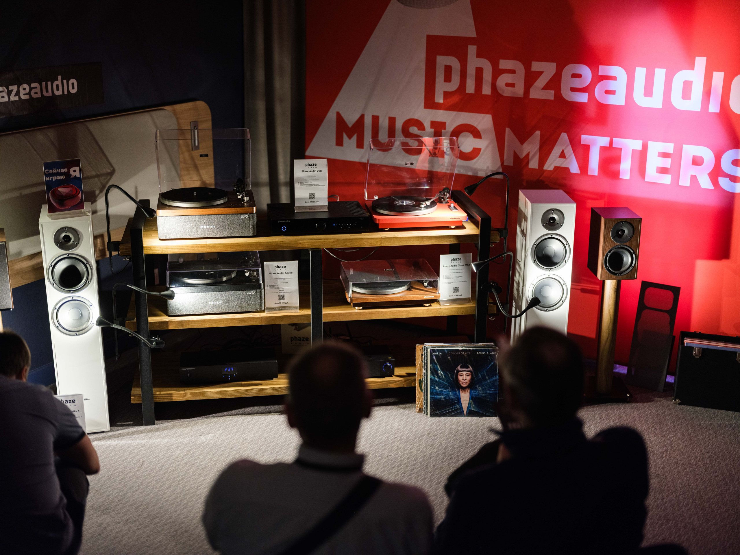 Hi-Fi & High End Show Санкт-Петербург. Фотограф Балаев Михаил