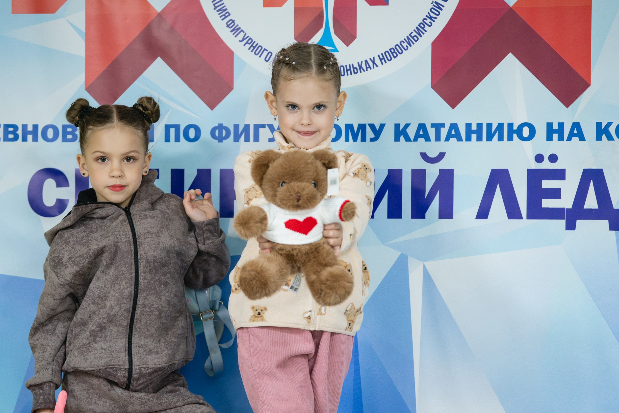 Сибирский Лёд. Воробьева Ксения — Спортивный и танцевальный фотограф Новосибирск