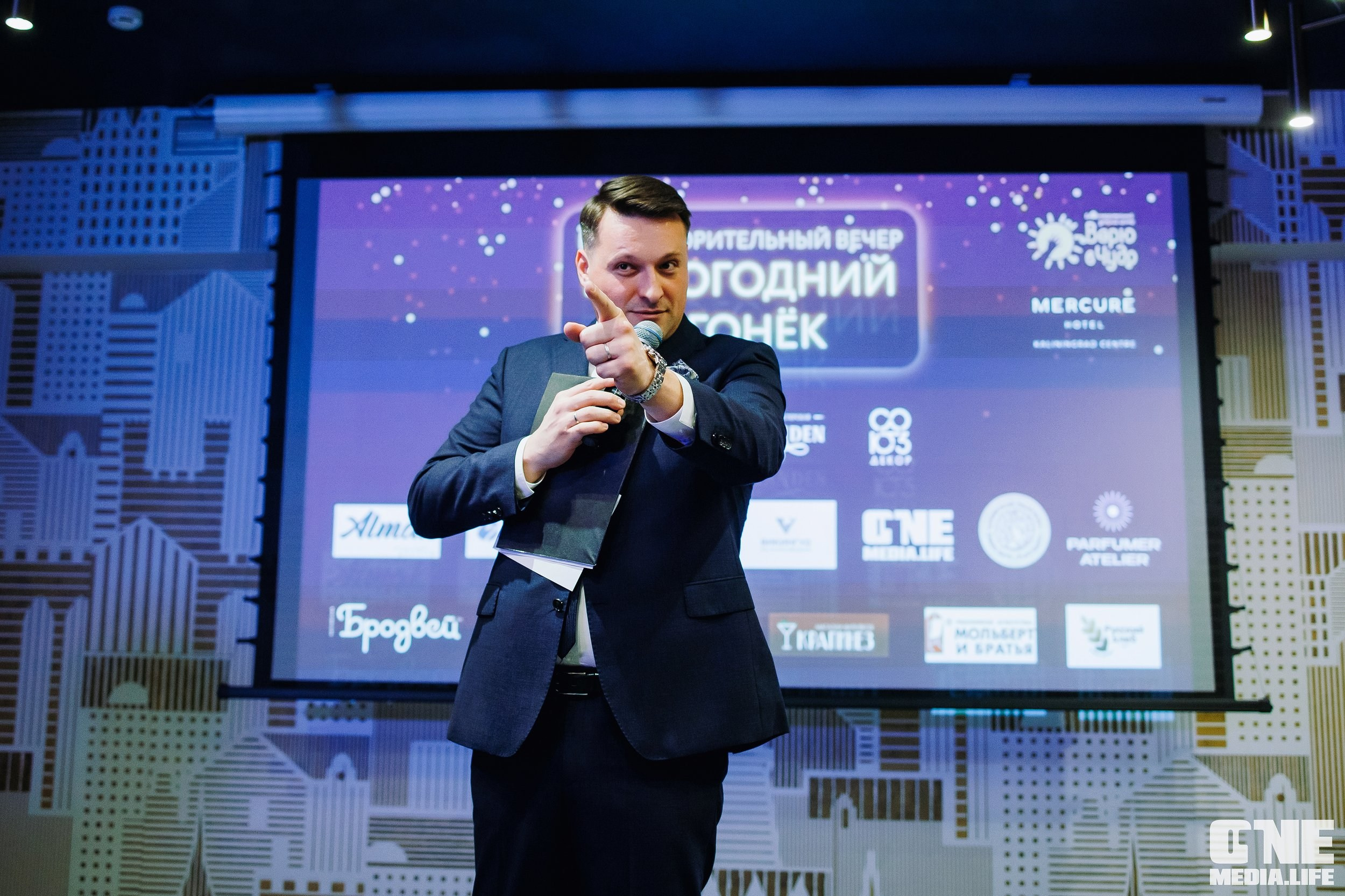 Новогодний Огонёк от Верю в Чудо. One Media Life: фоторепортажи, фотоотчеты с мероприятий и заведений