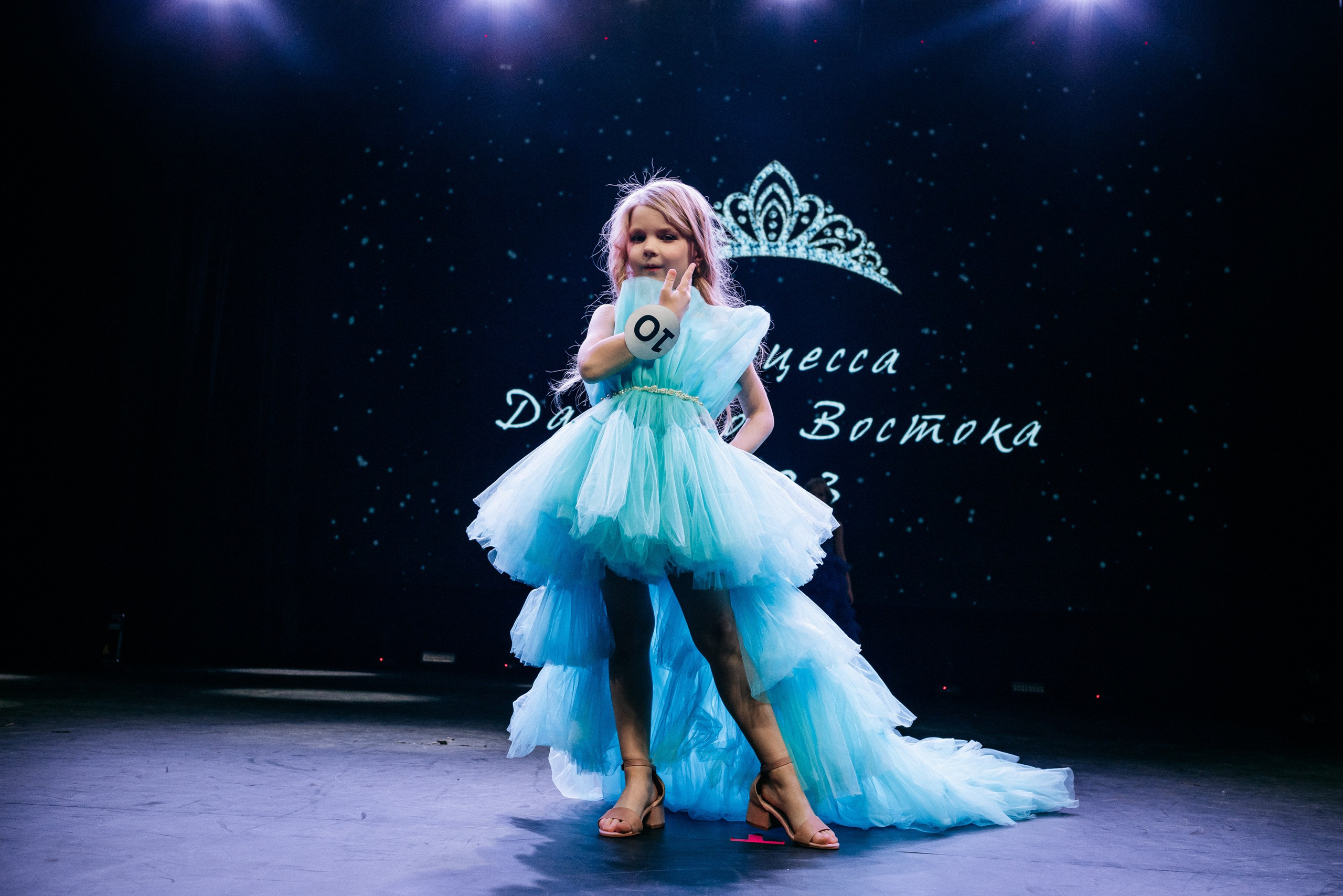 ПРИНЦЕССА ДАЛЬНЕГО ВОСТОКА. СВОИ. ФОТООТЧЕТЫ-СОБЫТИЯ-МЕСТА