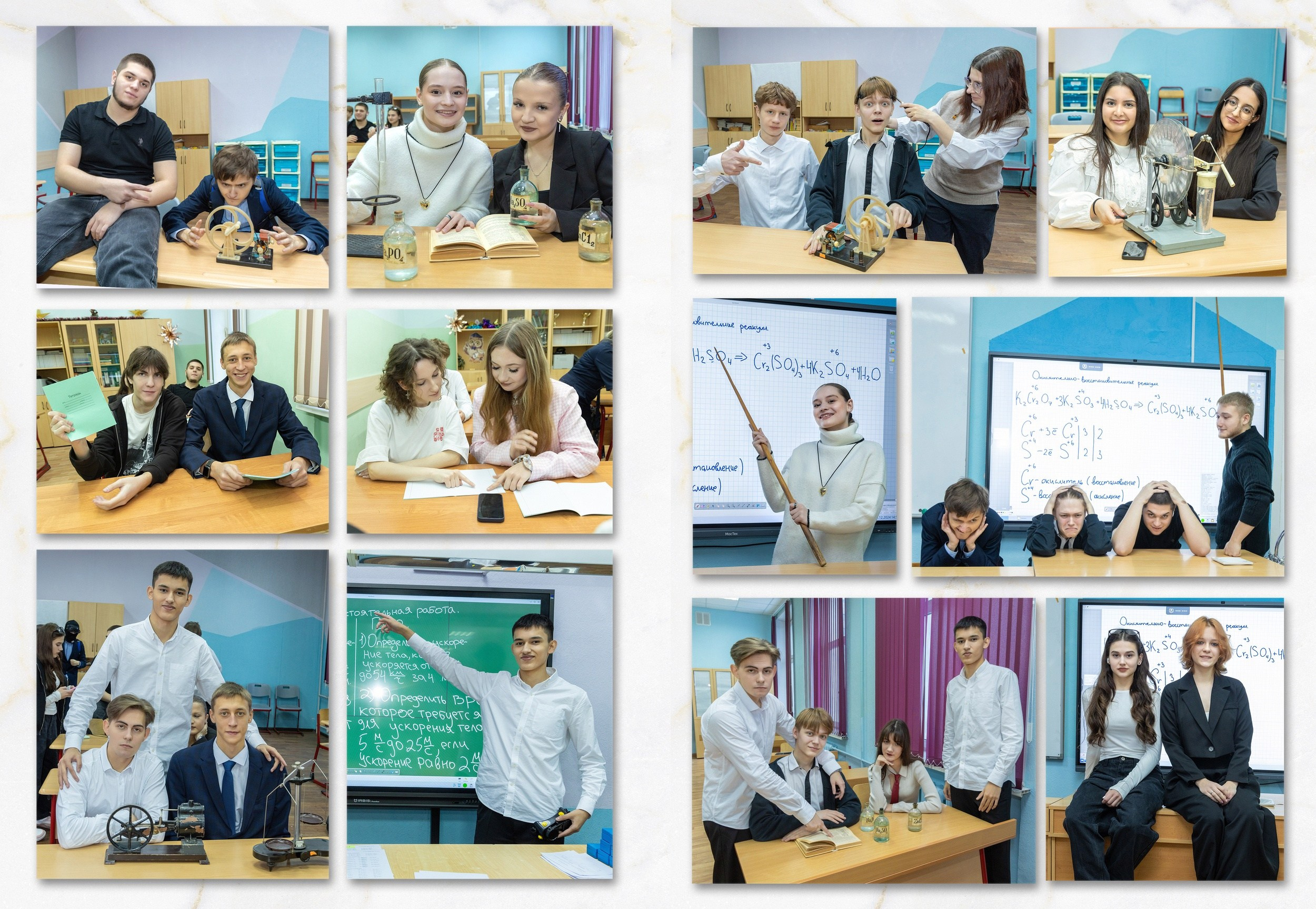 Дизайн. Ст. Мрамор. Выпускные альбомы в Москве и Подмосковье