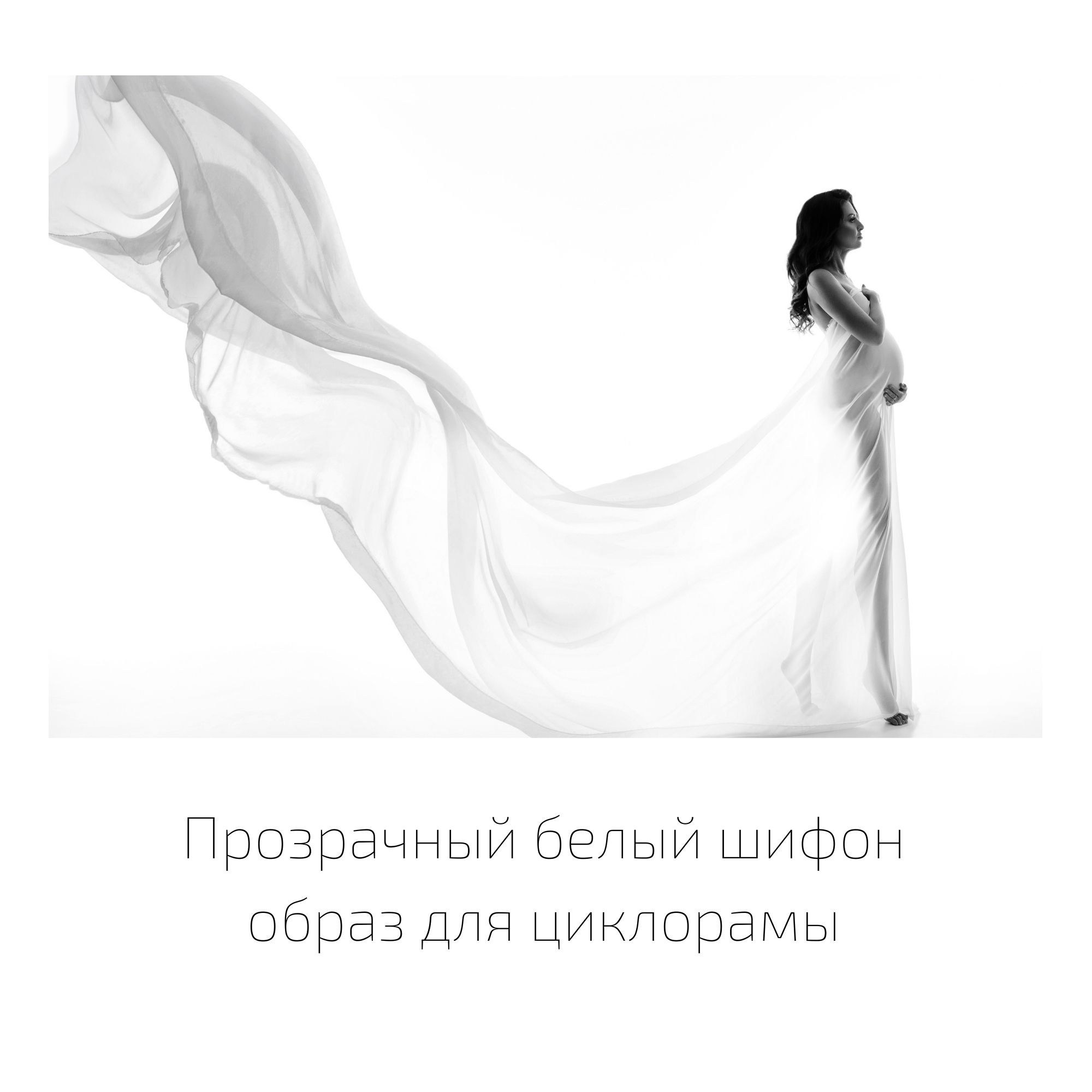 Как позвать мужа на фотосессию беременности — советы от фотографа Ольги Поторочиной