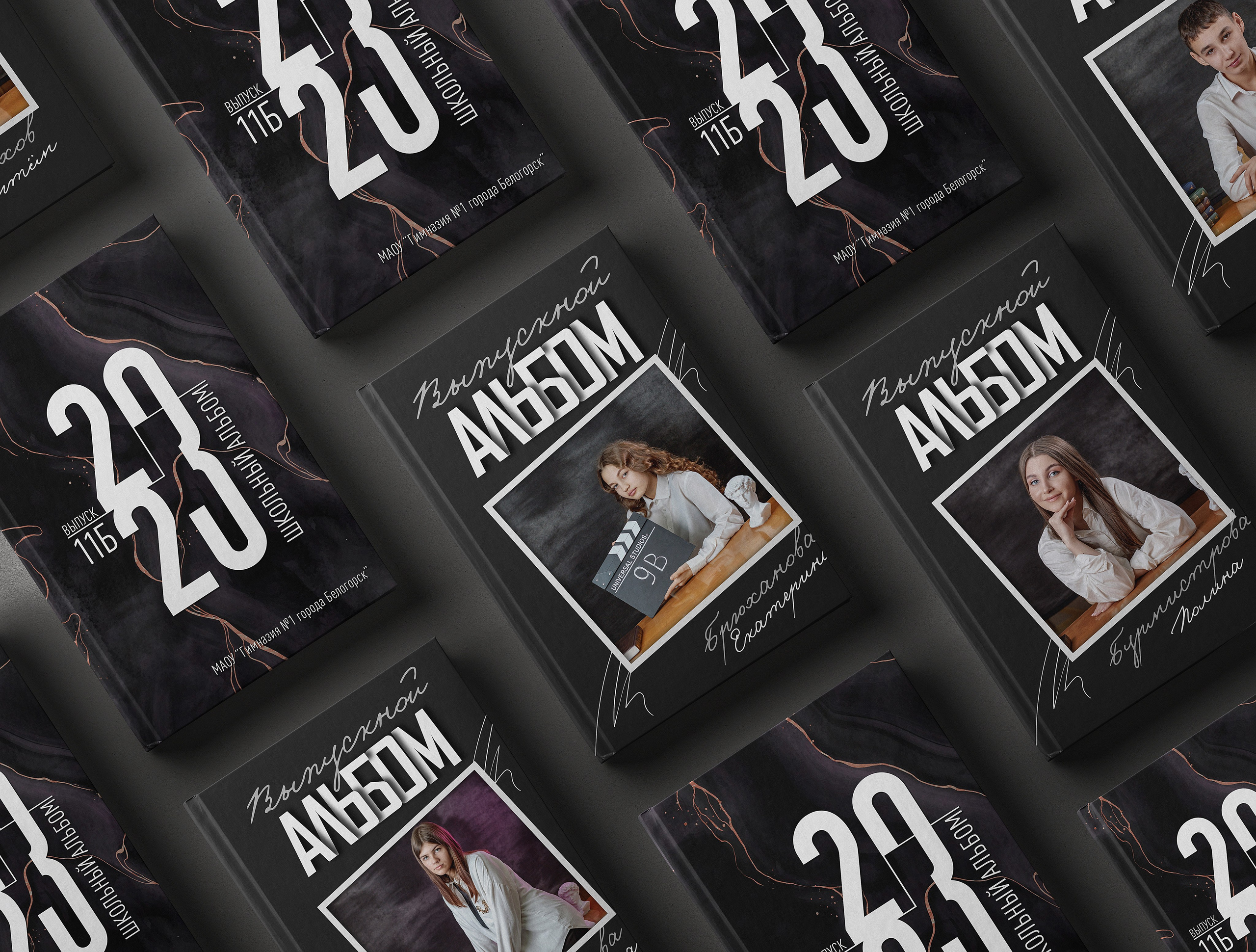 Выпускные альбомы для школьников. Олеся Пучковская фотограф, Белогорск, Амурская область