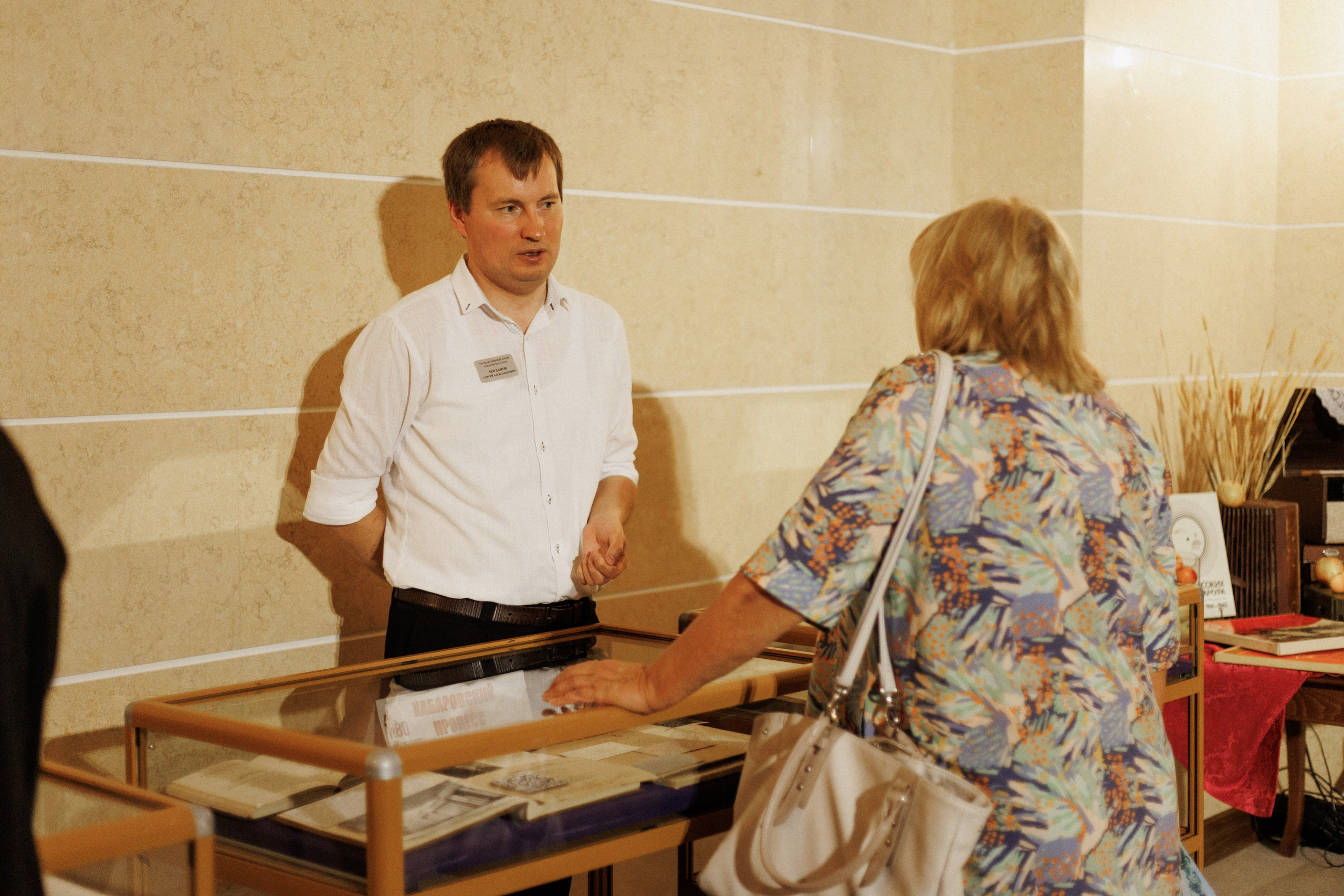 ПРЕЗЕНТАЦИЯ КНИГИ — 80 ЛЕТ ПОБЕДЫ. СВОИ. ФОТООТЧЕТЫ-СОБЫТИЯ-МЕСТА