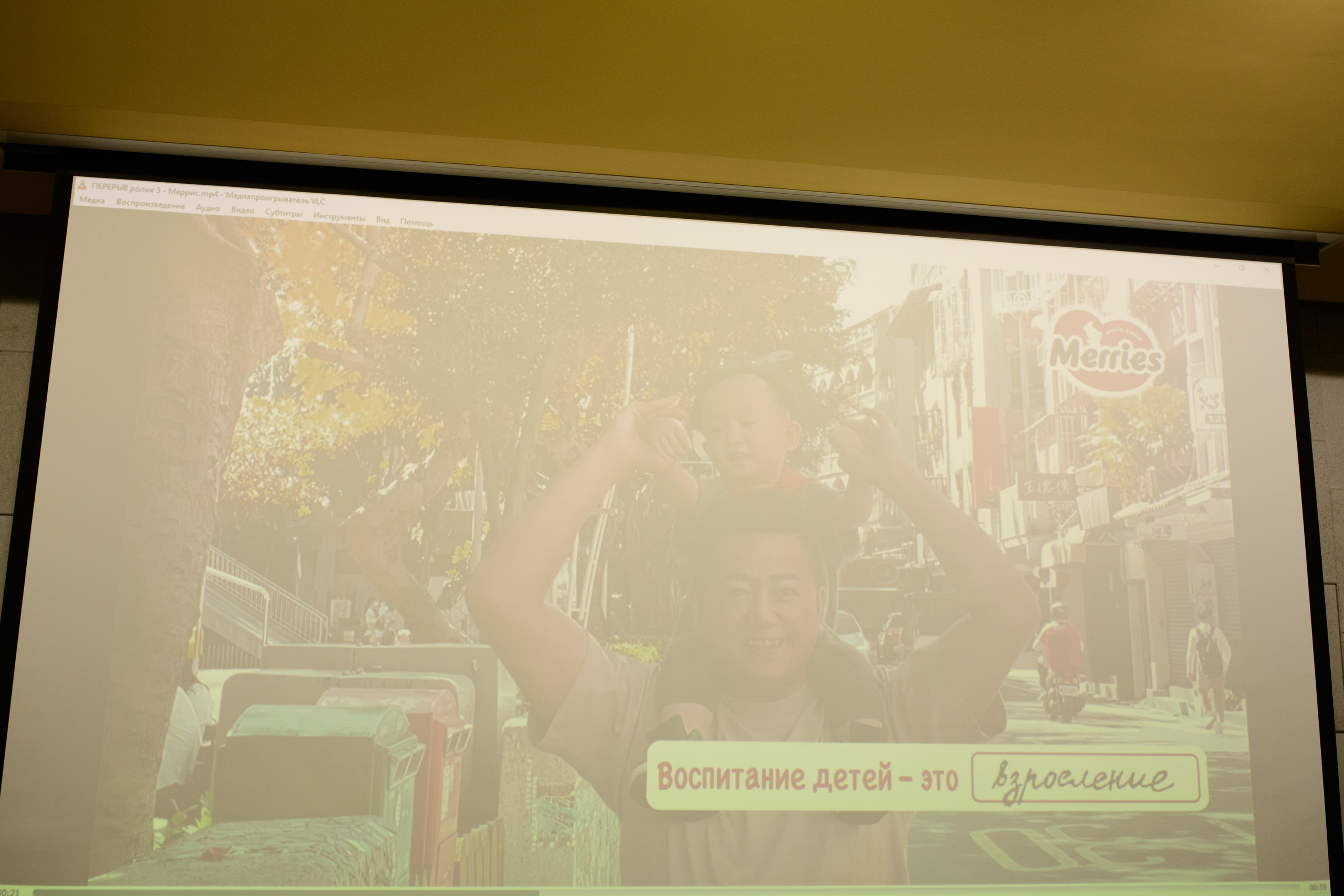 Фотоотчет праздника материнства ноябрь 2024 г. Профессиональный фотограф Елена Красилина г.Ярославль, г. Рыбинск