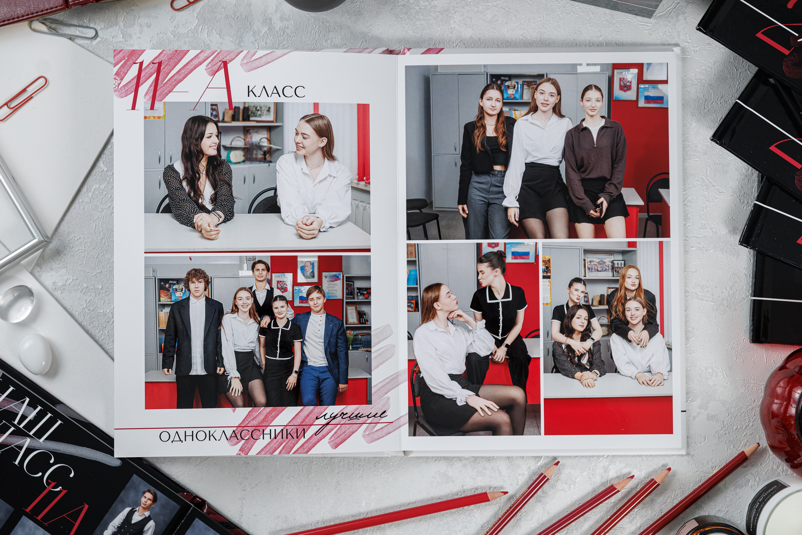 Персональные альбомы 9, 11 класс. Семейный и детский фотограф Комина Елена, Власиха, Одинцово