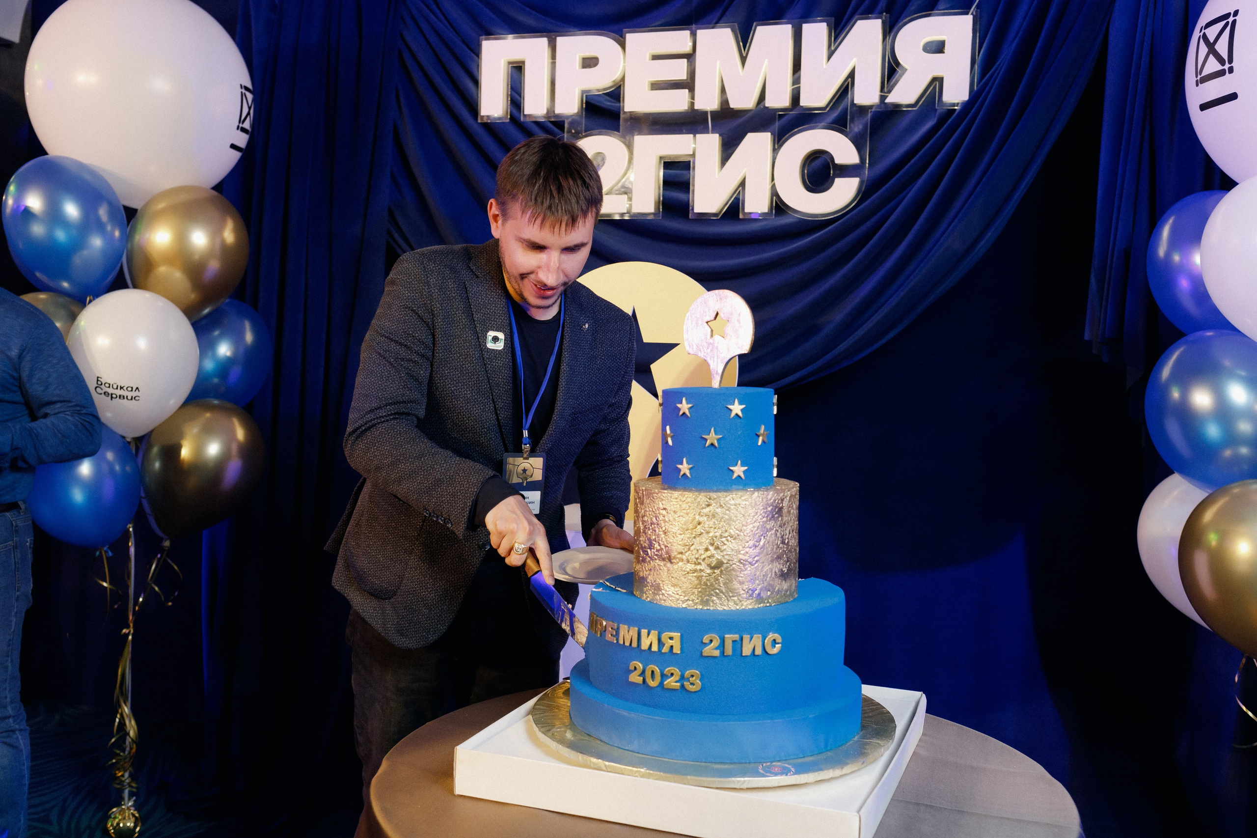 ПРЕМИЯ 2ГИС | PART I. СВОИ. ФОТООТЧЕТЫ-СОБЫТИЯ-МЕСТА