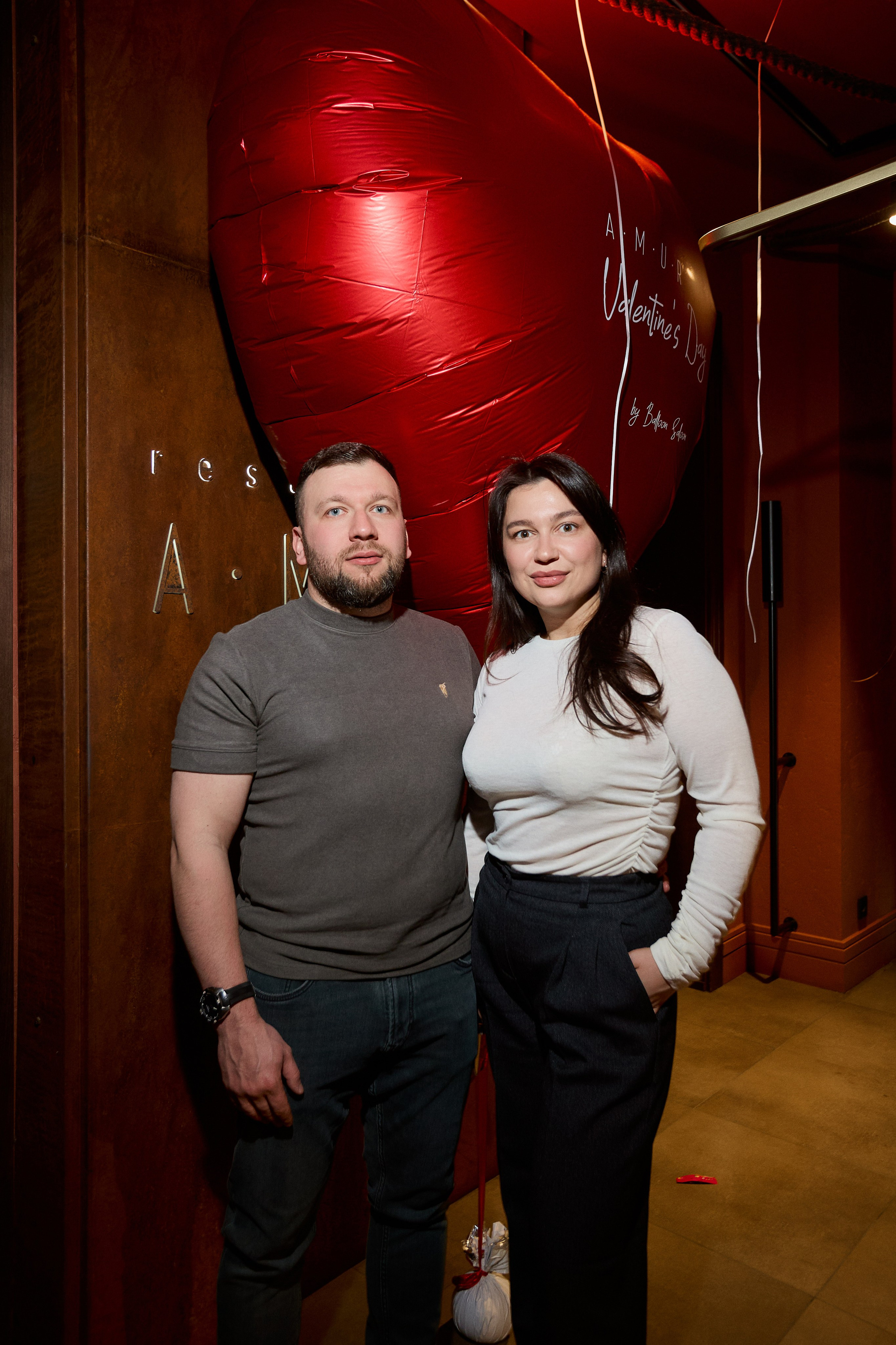 AMUR — Happy Valentine`s Day. СВОИ. ФОТООТЧЕТЫ-СОБЫТИЯ-МЕСТА