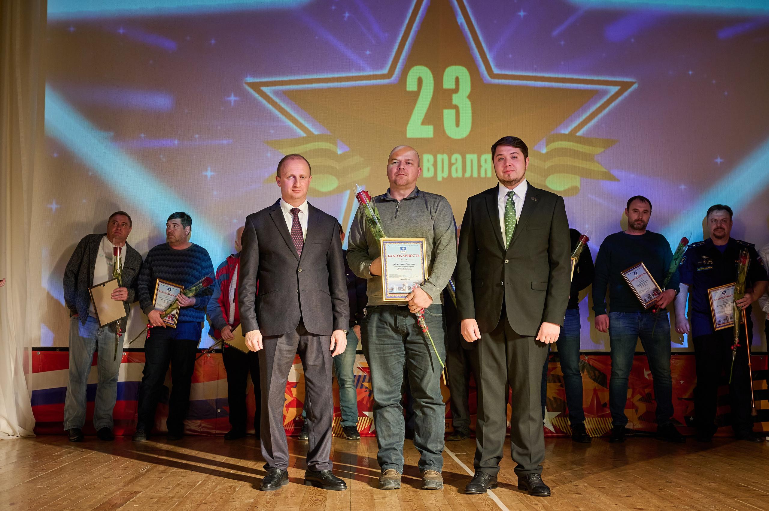 Кабардинка 23 февраля. Жизнь курорта Кабардинка в фотографиях