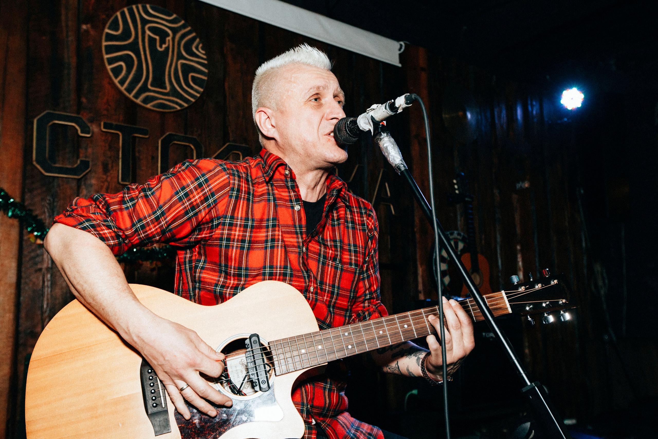 Илья Никитин (ПОРТ (812)). Stanislav Baryshev — People. Emotions. Atmosphere