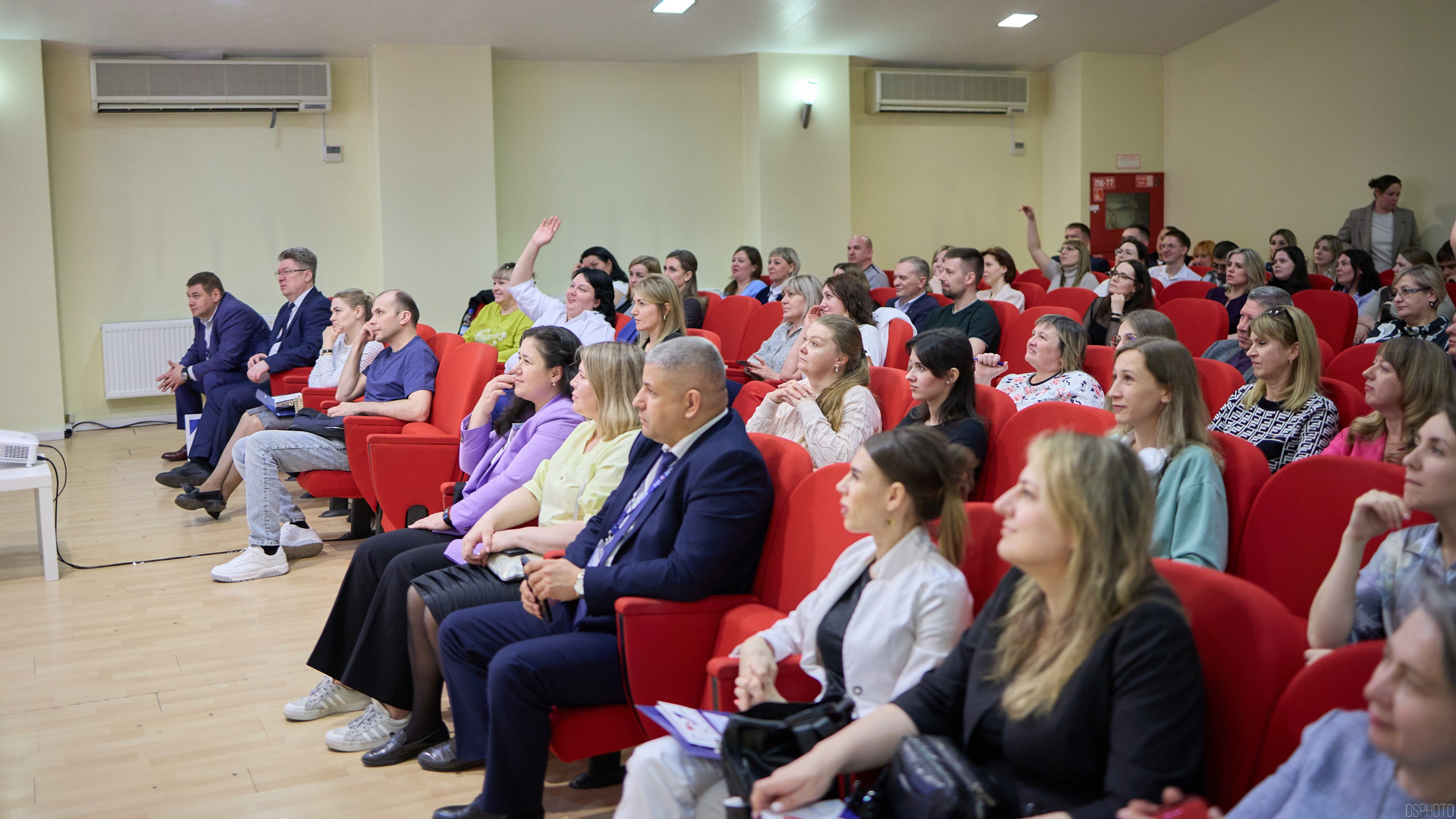 Конференция БИОТ | Ханты-Мансийск. OSPhoto