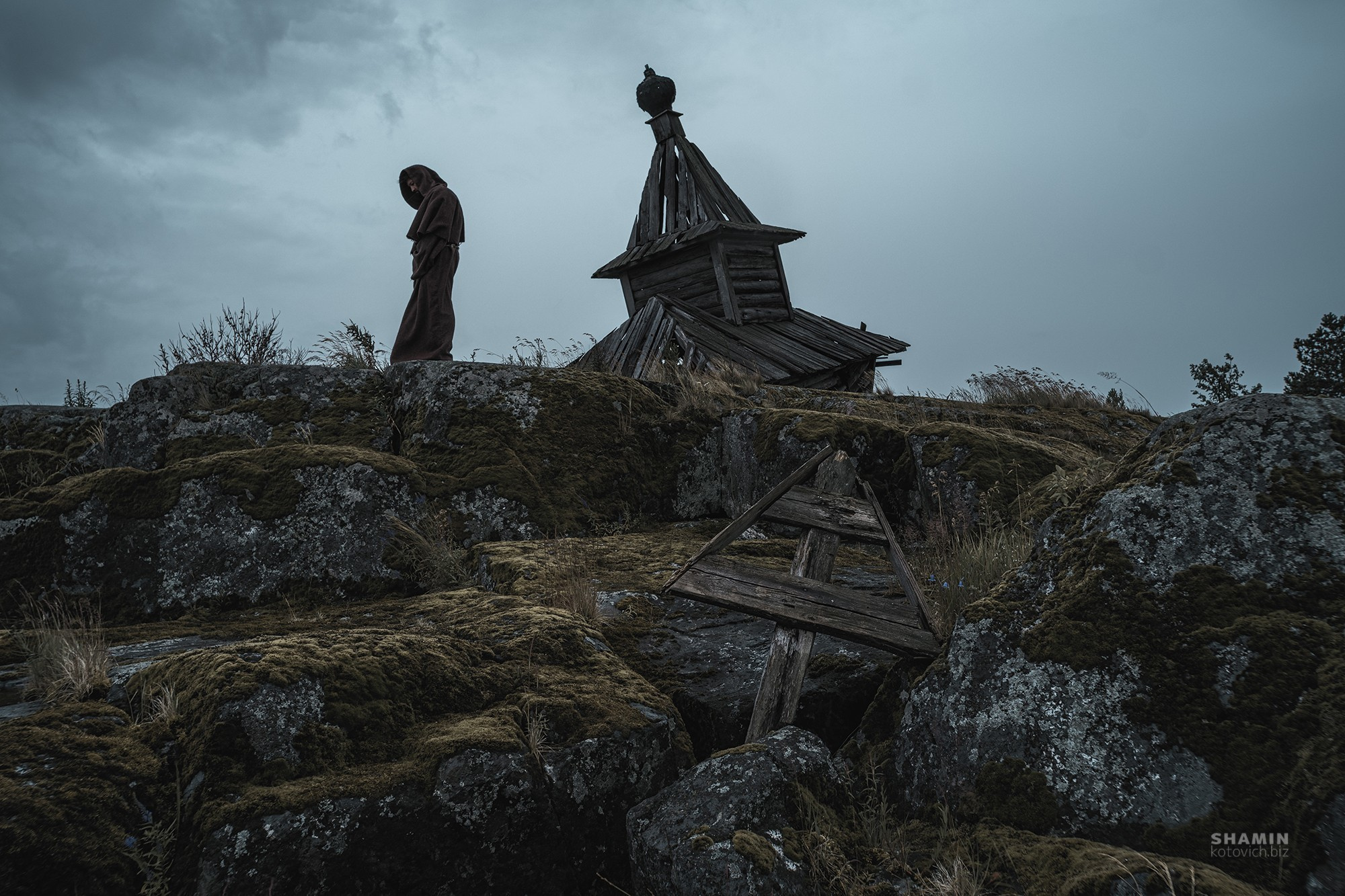 Отшельник. Фотограф Константин Шамин