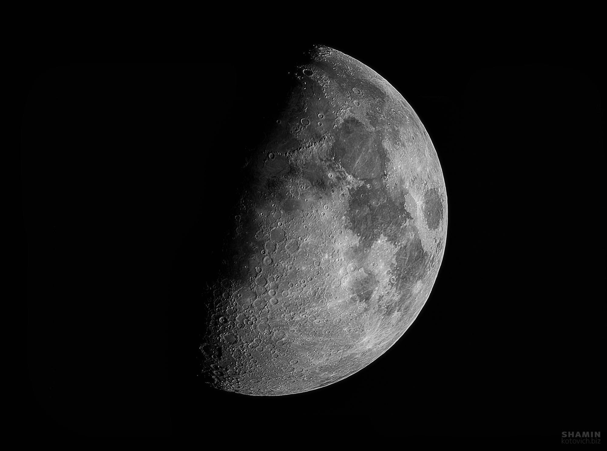 Съемка луны. Фотограф Константин Шамин