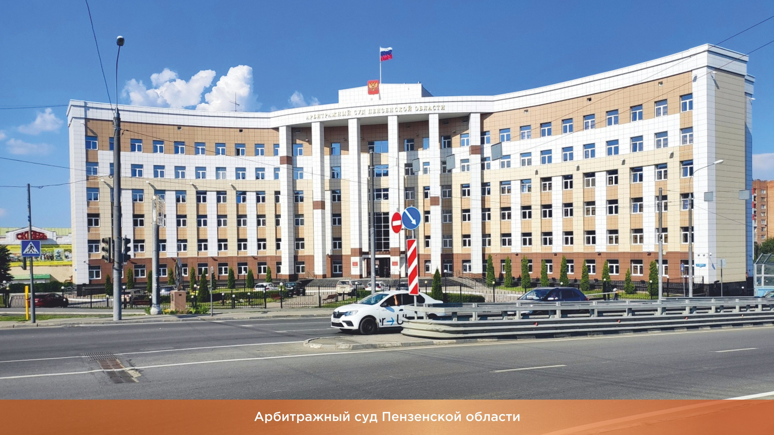 «Спецпроект» — комплексные дверные решения для бизнеса и объектов