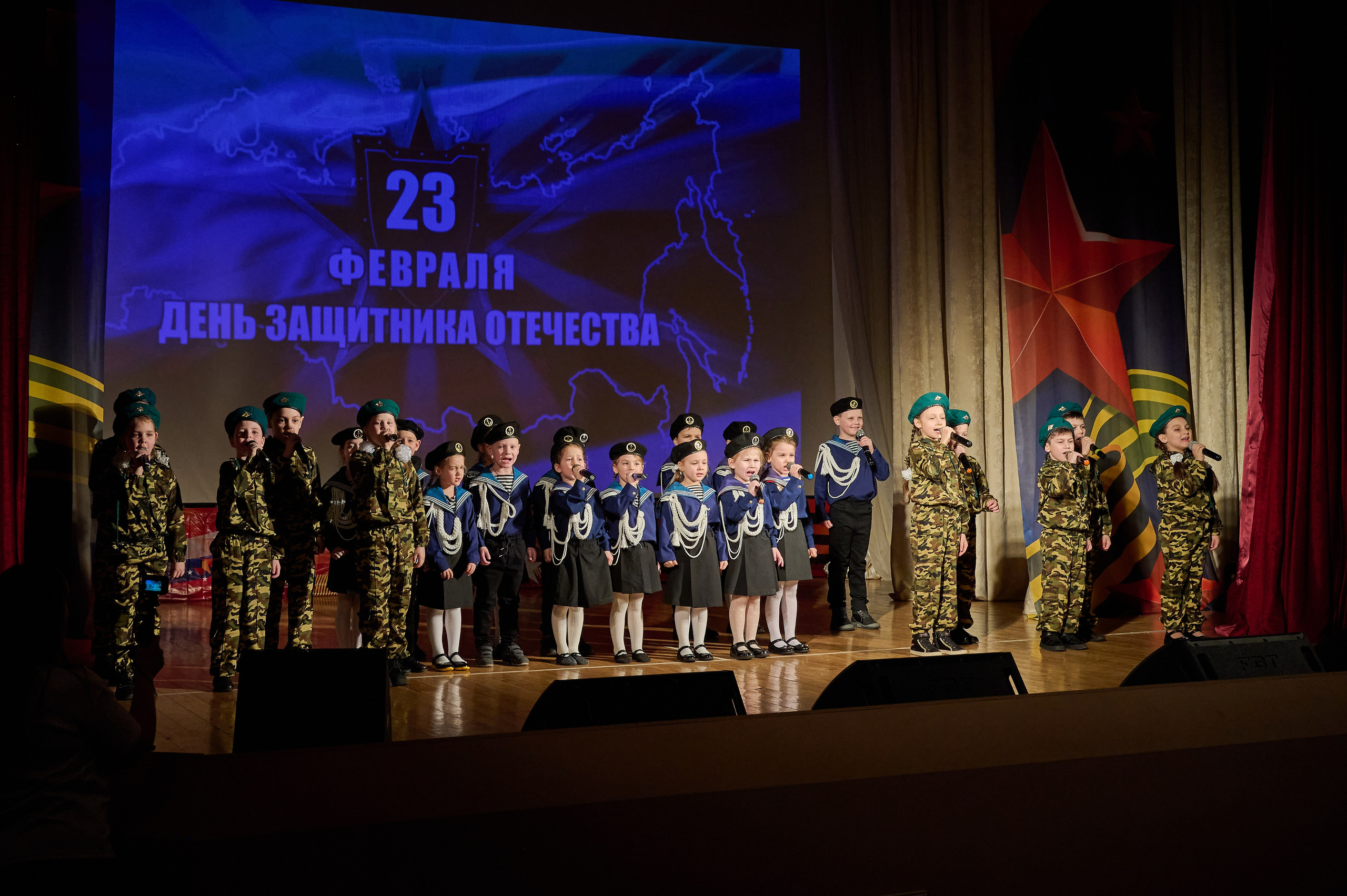 Кабардинка 23 февраля. Жизнь курорта Кабардинка в фотографиях