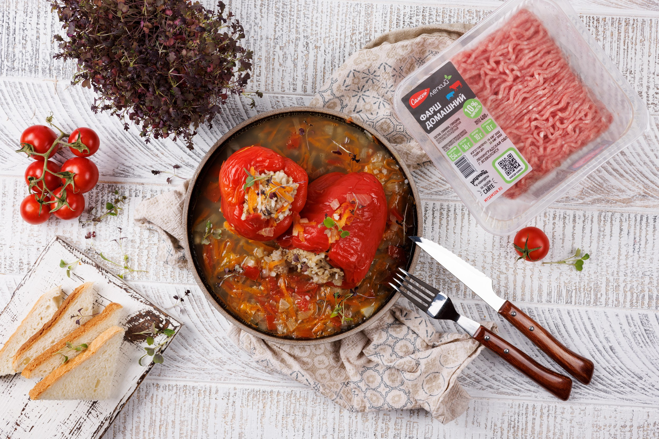 Рецепты. Фуд и предметный фотограф Гришина Ольга