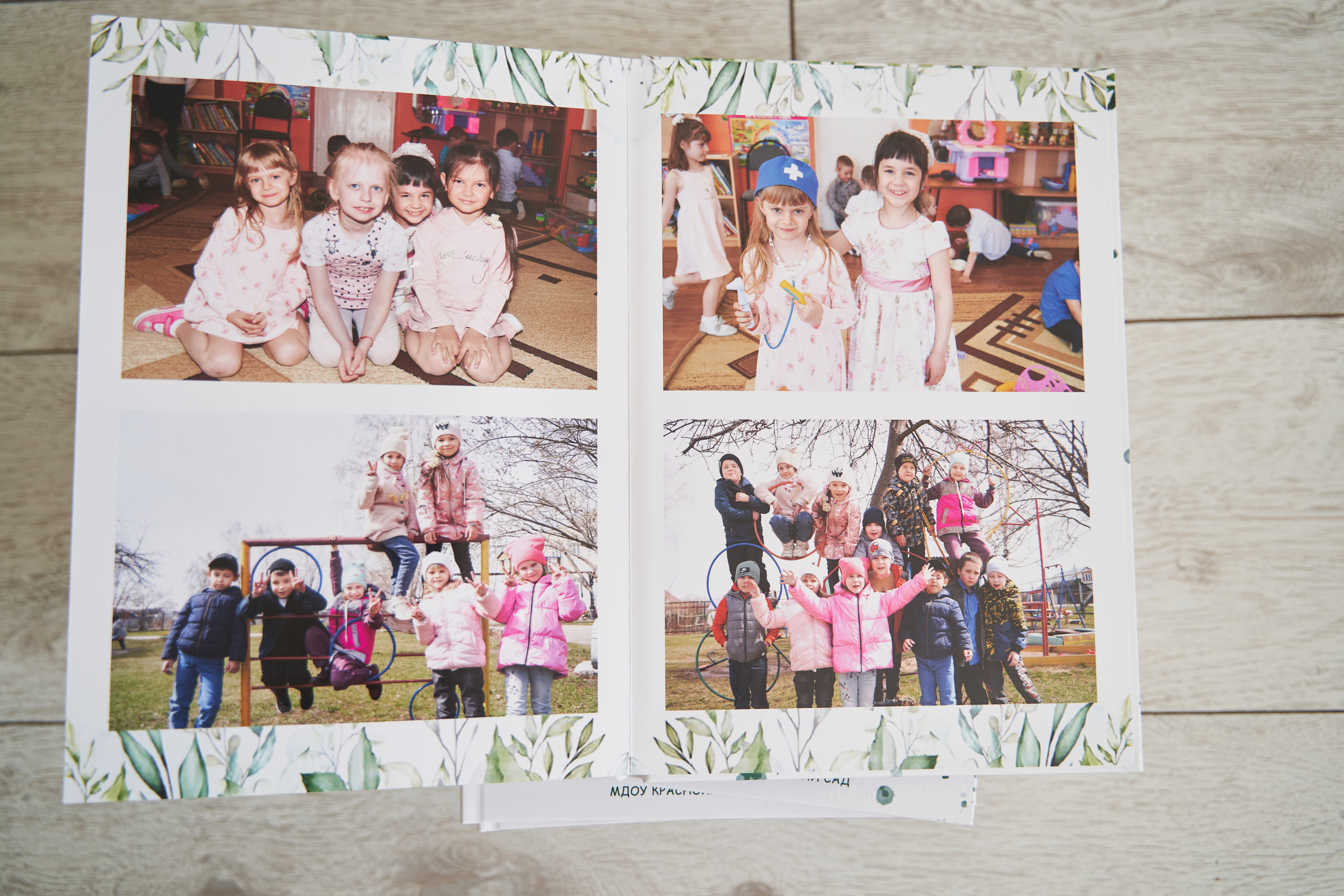 Выпускные альбомы. Фотостудия Арт-квартира Свобода в г. Ульяновске