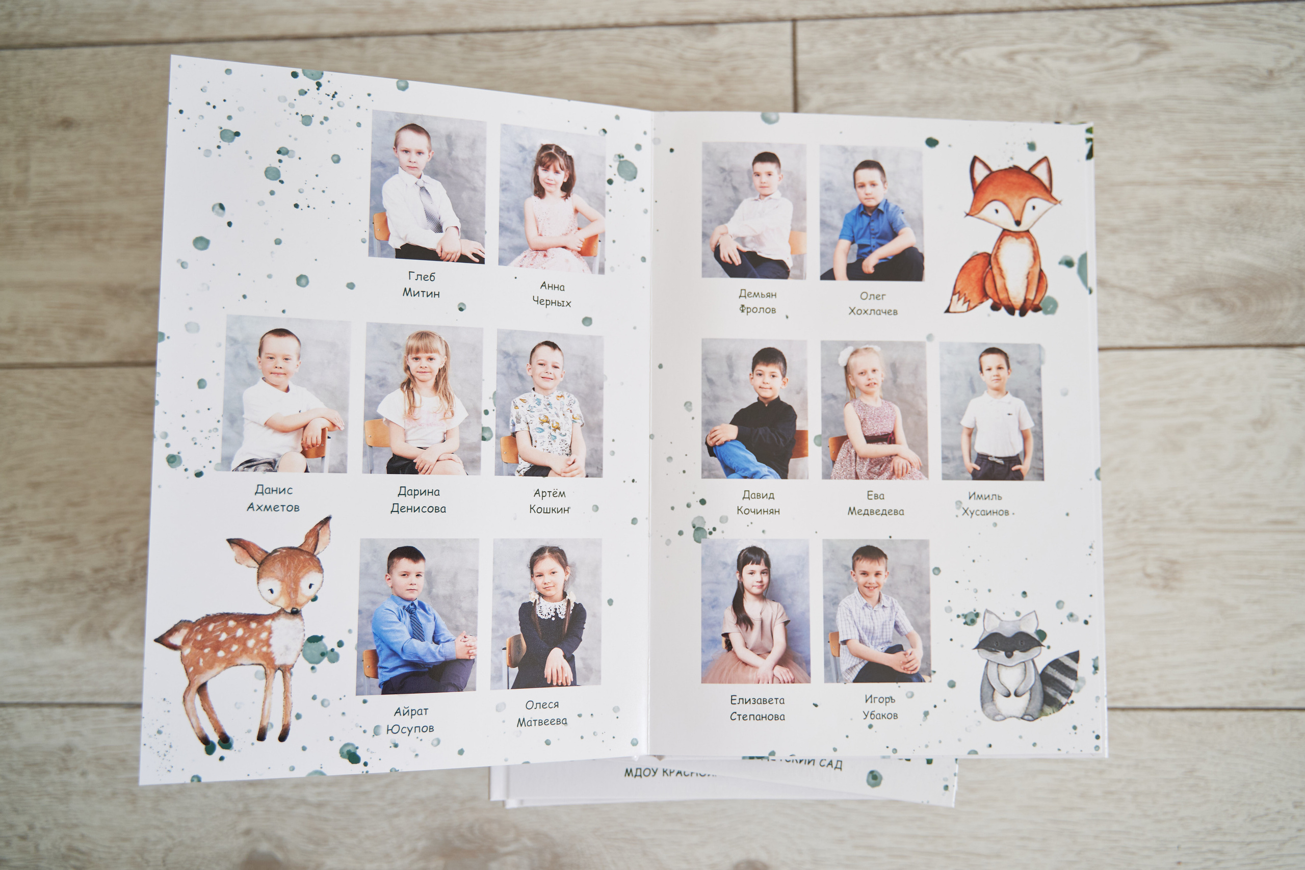 Выпускные альбомы. Фотостудия Арт-квартира Свобода в г. Ульяновске