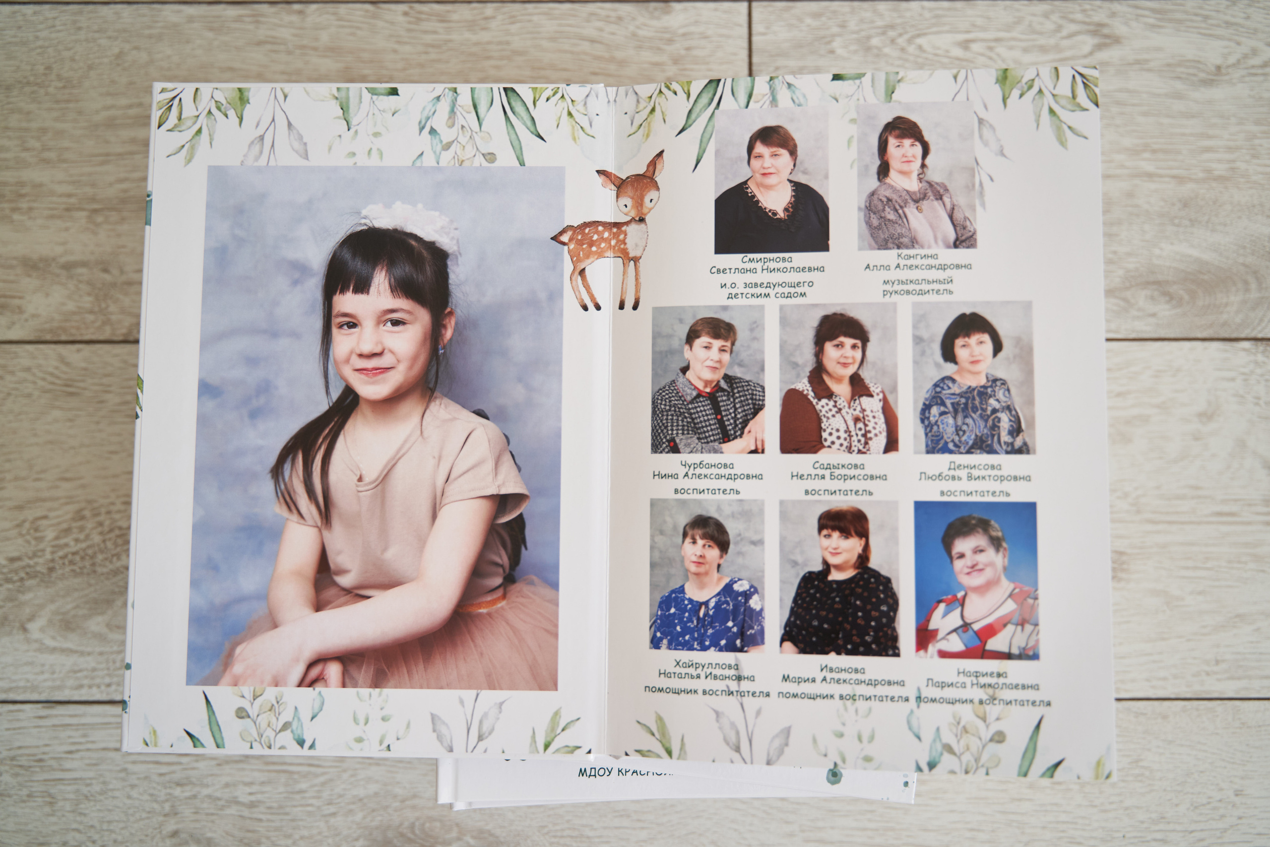 Выпускные альбомы. Фотостудия Арт-квартира Свобода в г. Ульяновске