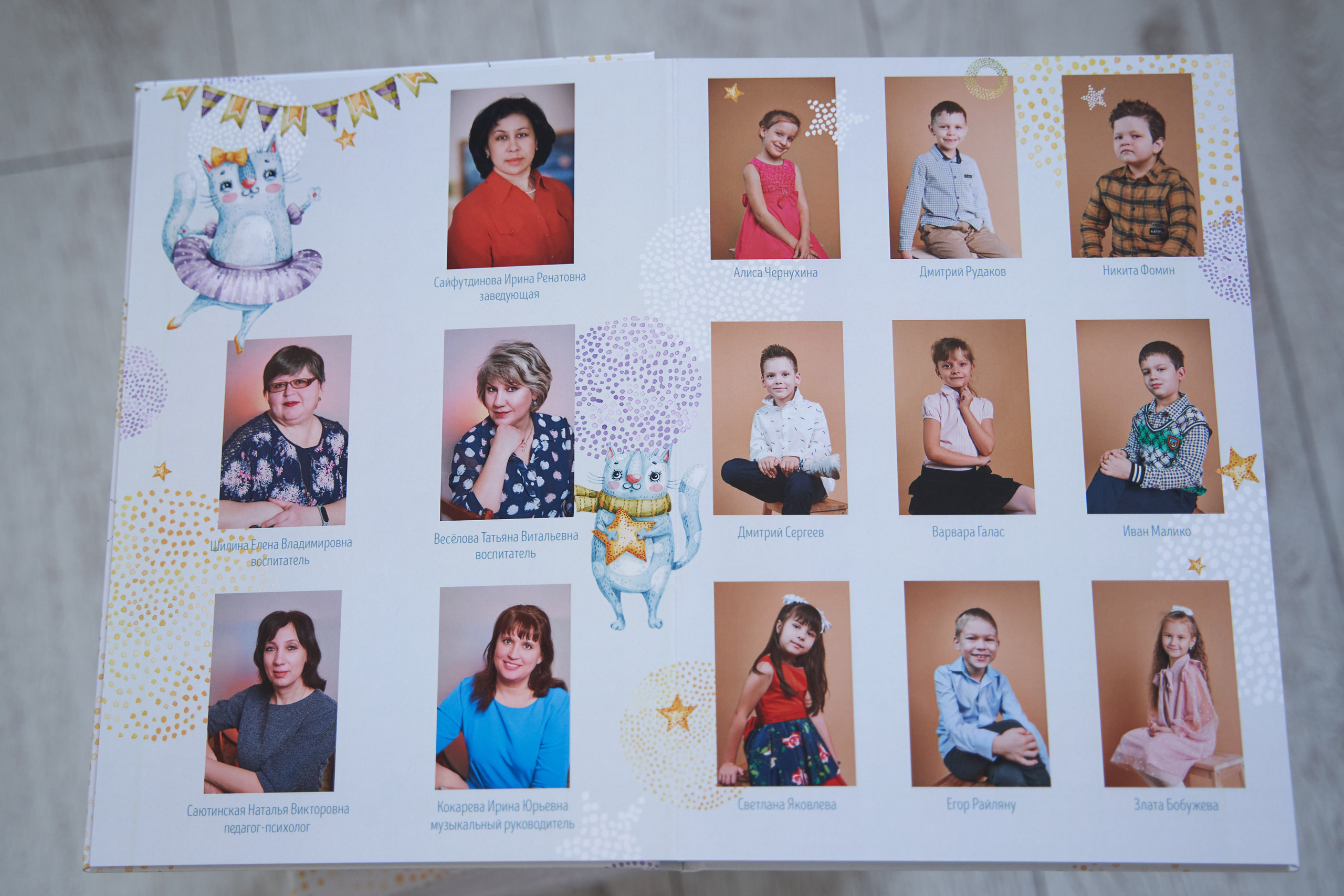 Выпускные альбомы. Фотостудия Арт-квартира Свобода в г. Ульяновске