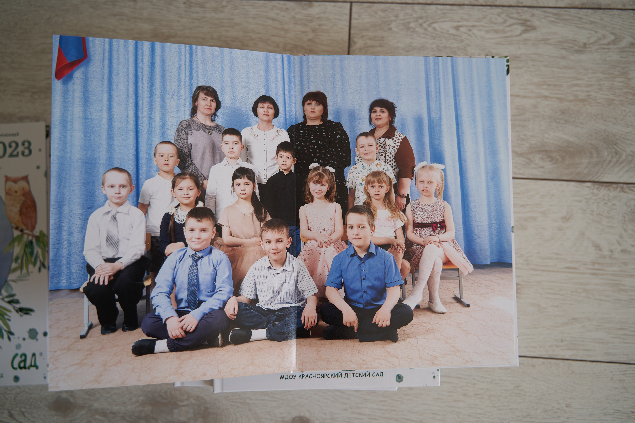 Выпускные альбомы. Фотостудия Арт-квартира Свобода в г. Ульяновске