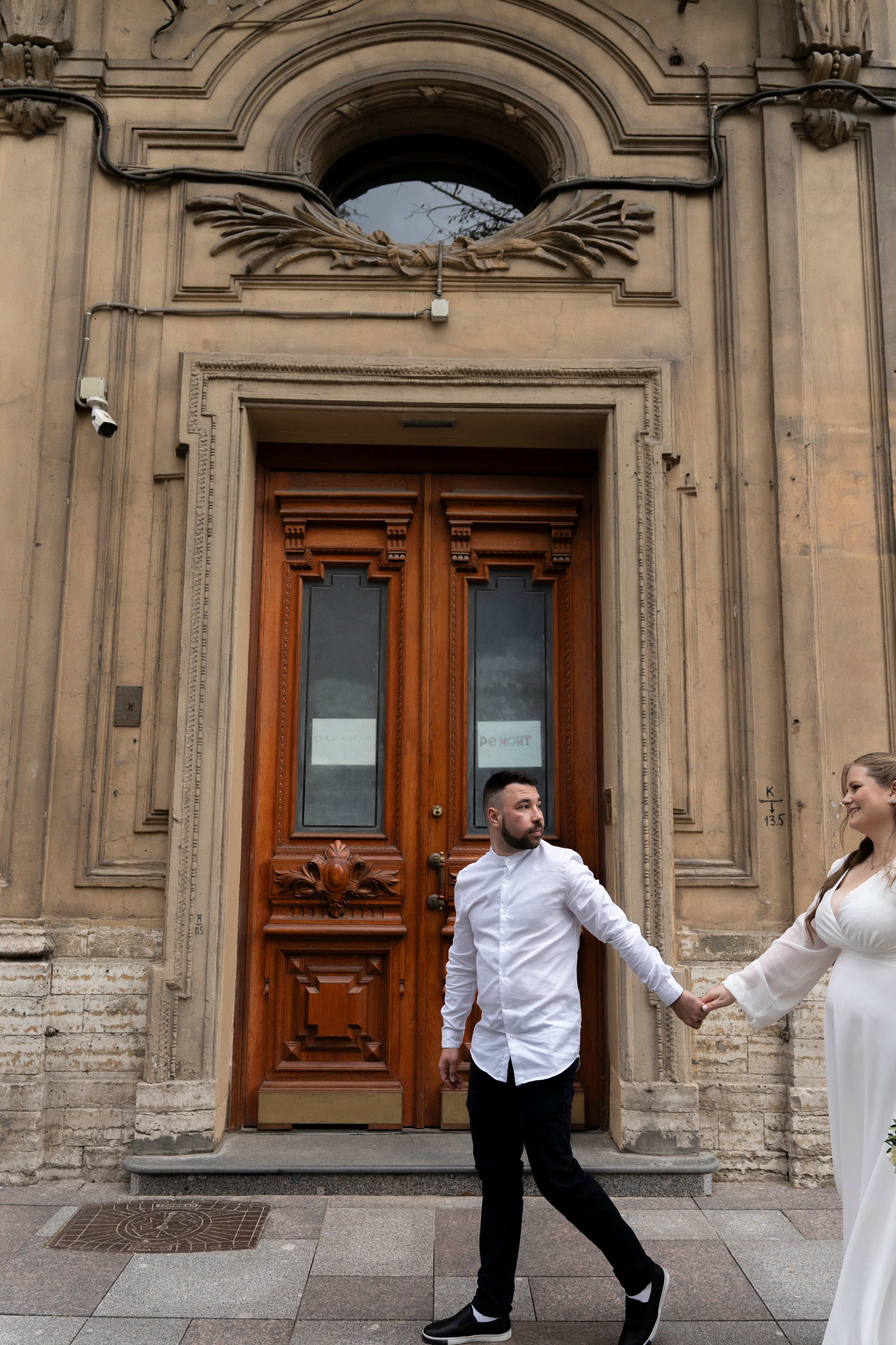 Ирина+Николай. Главная